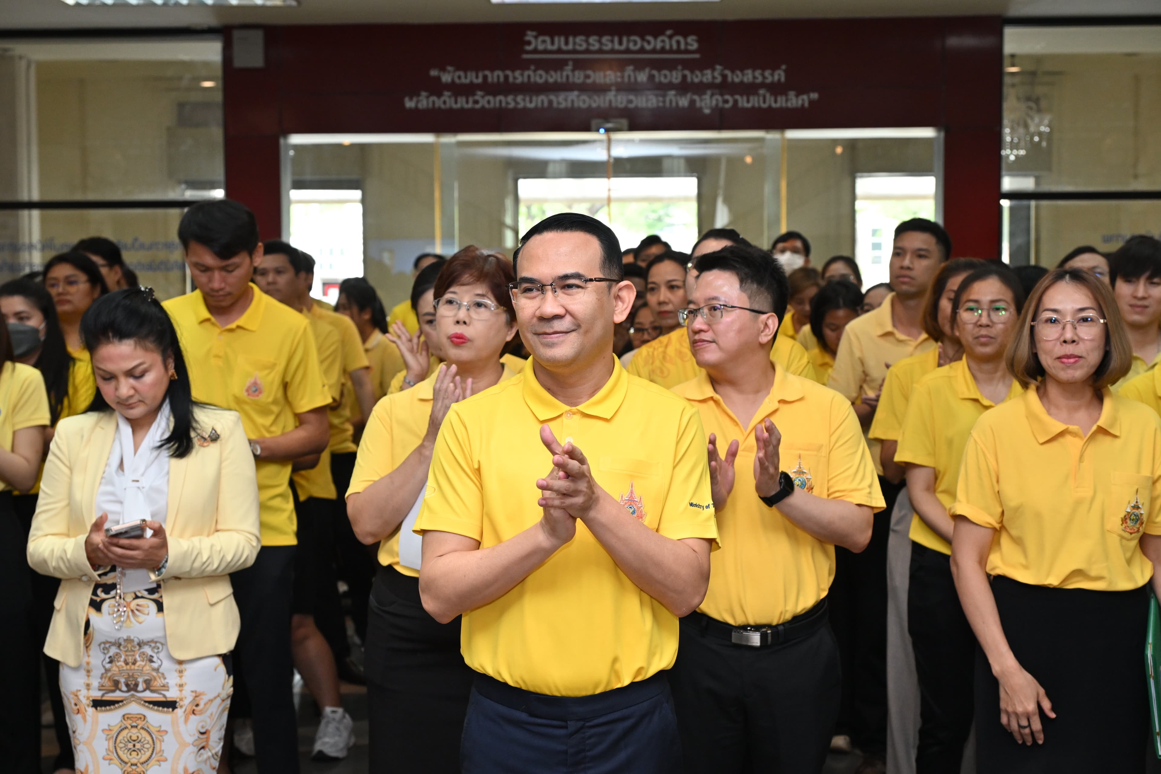 รูปภาพแกลเลอรี