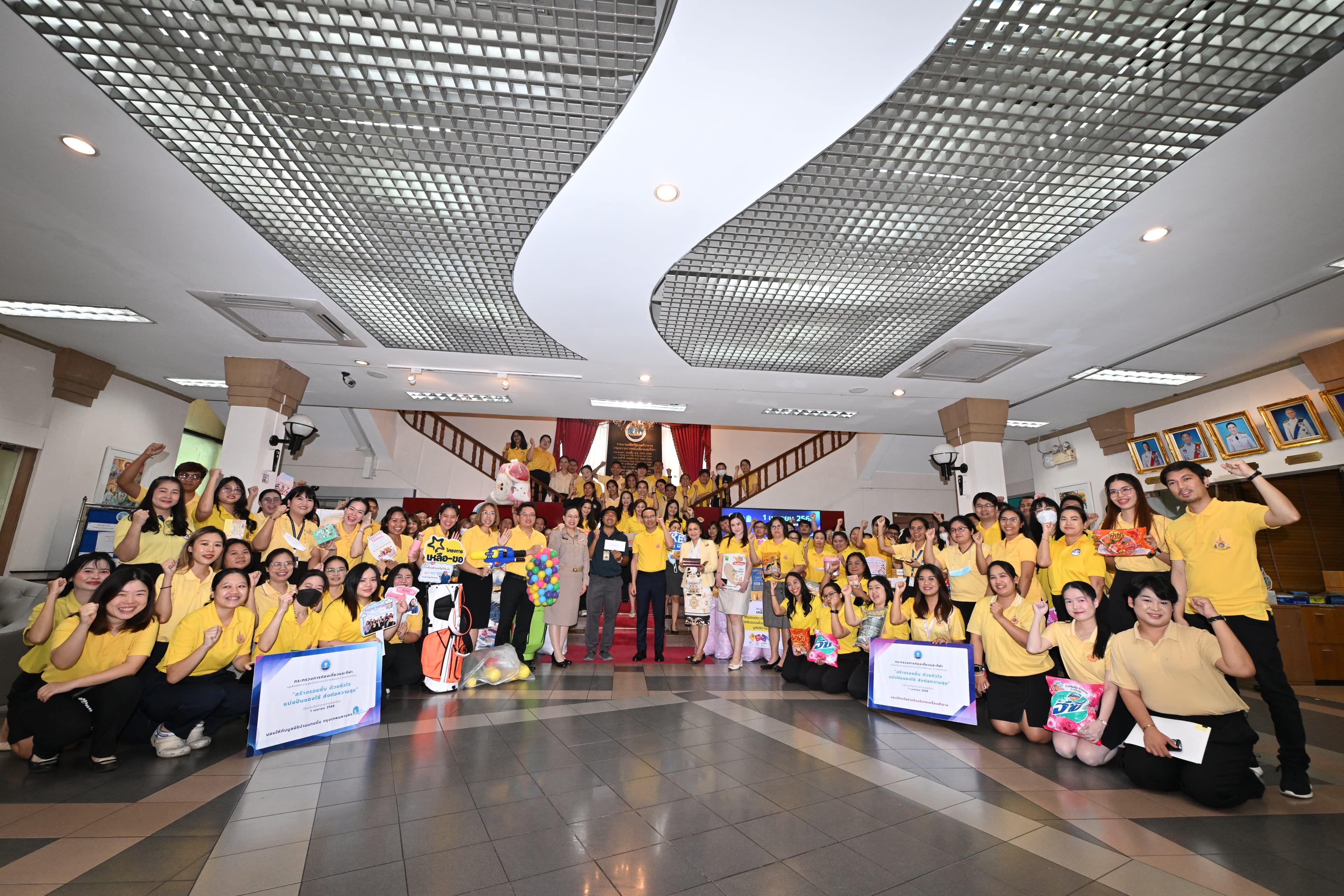 รูปภาพแกลเลอรี