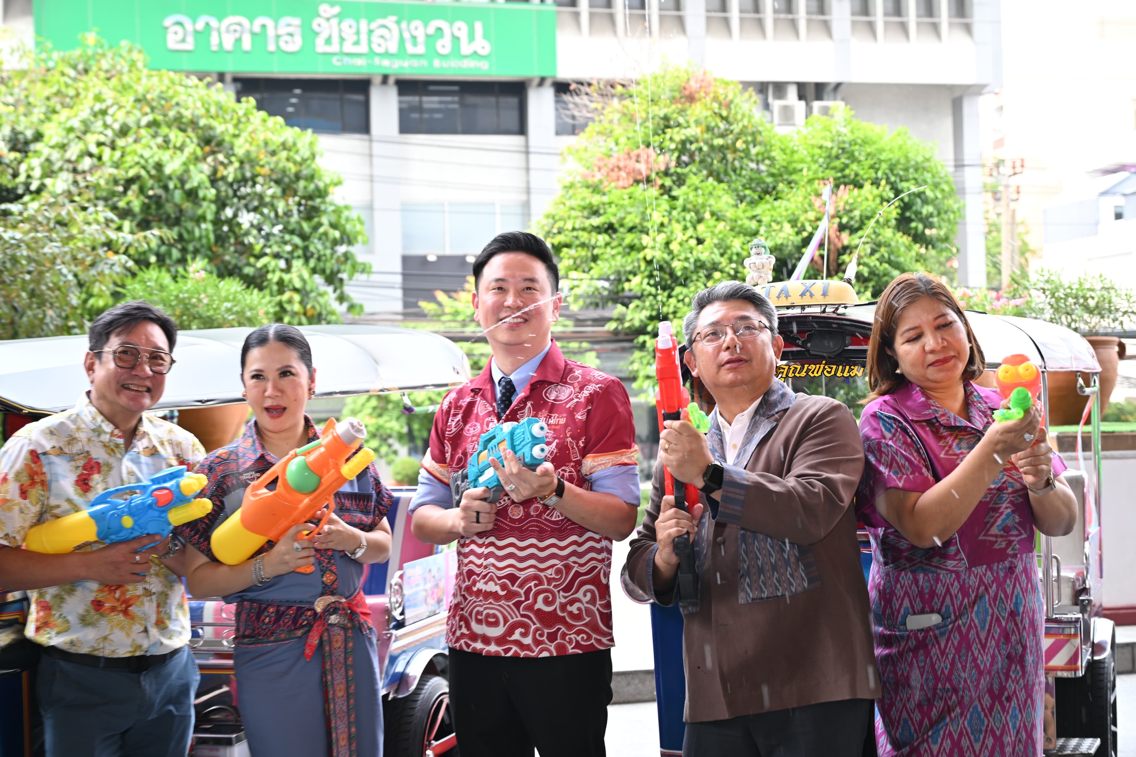 รูปภาพแกลเลอรี