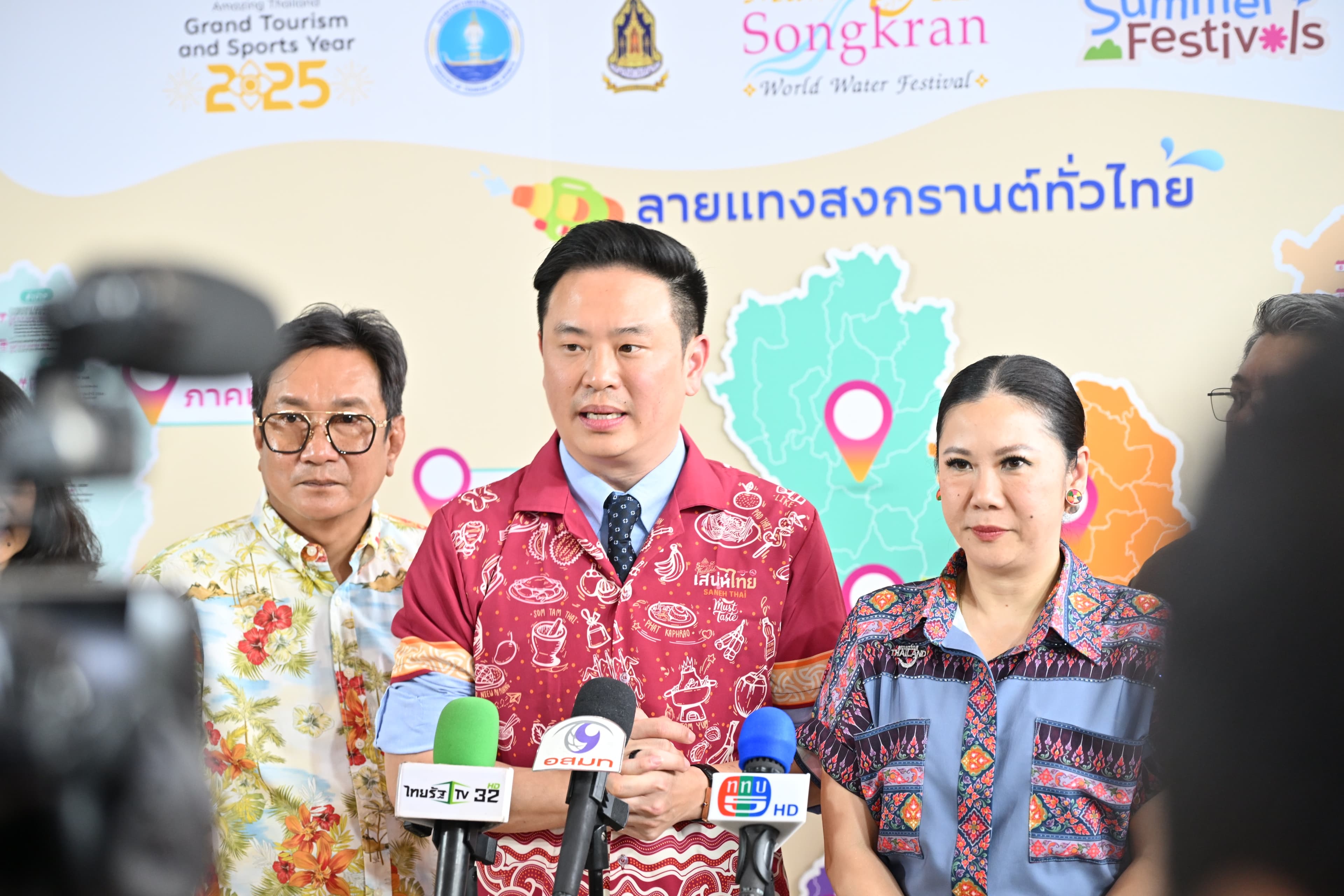 รูปภาพแกลเลอรี
