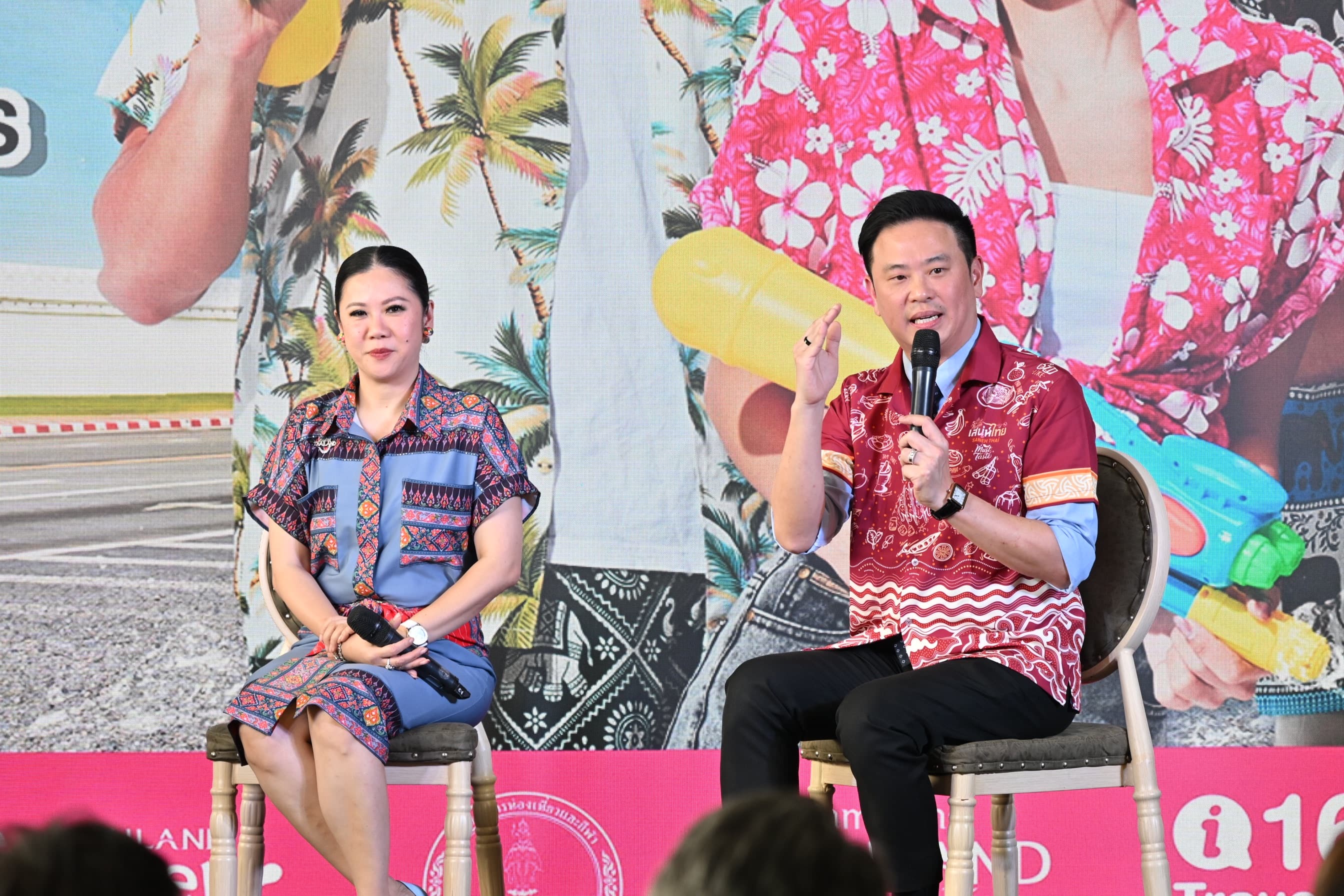 รูปภาพแกลเลอรี