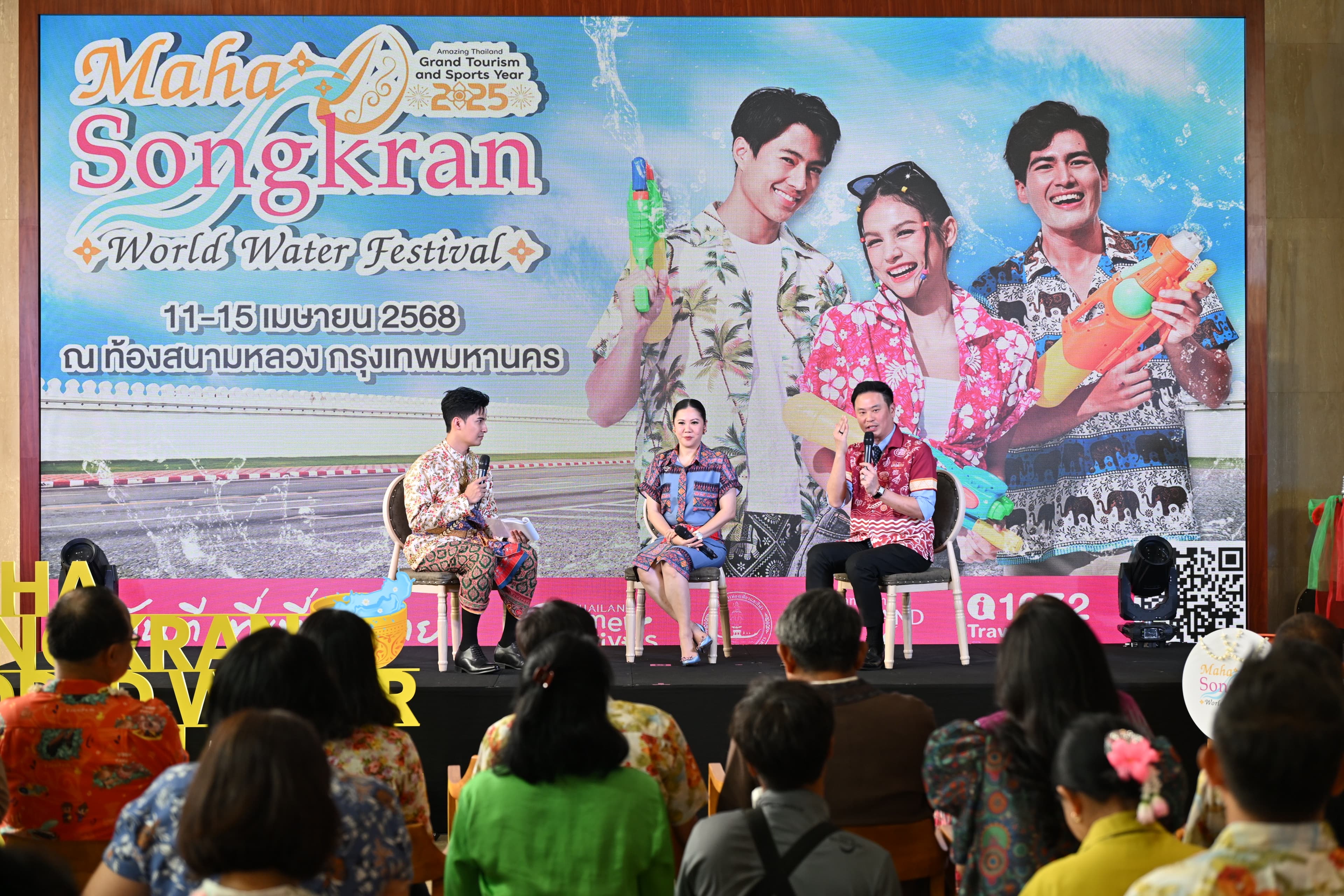 รูปภาพแกลเลอรี