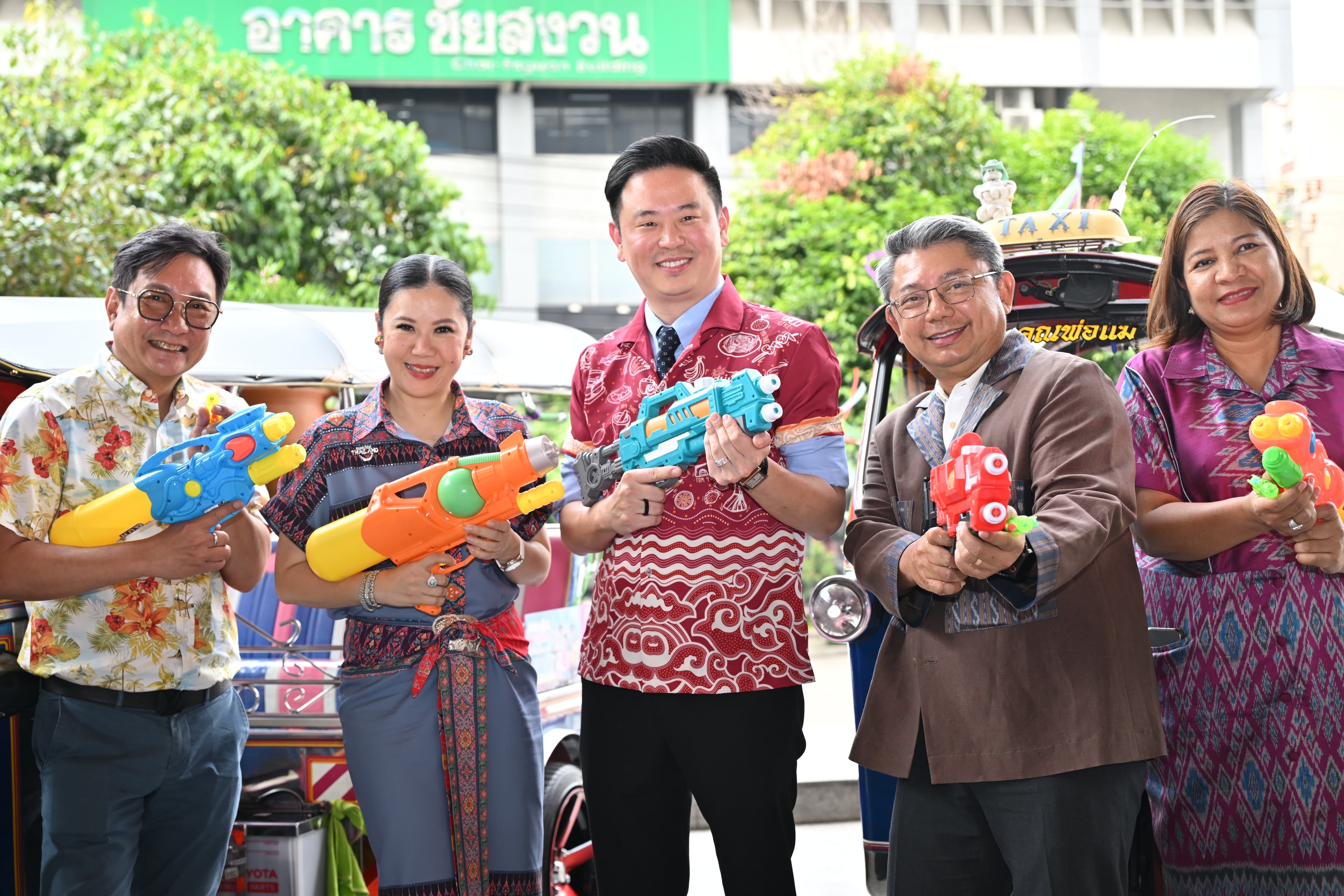 รูปภาพแกลเลอรี