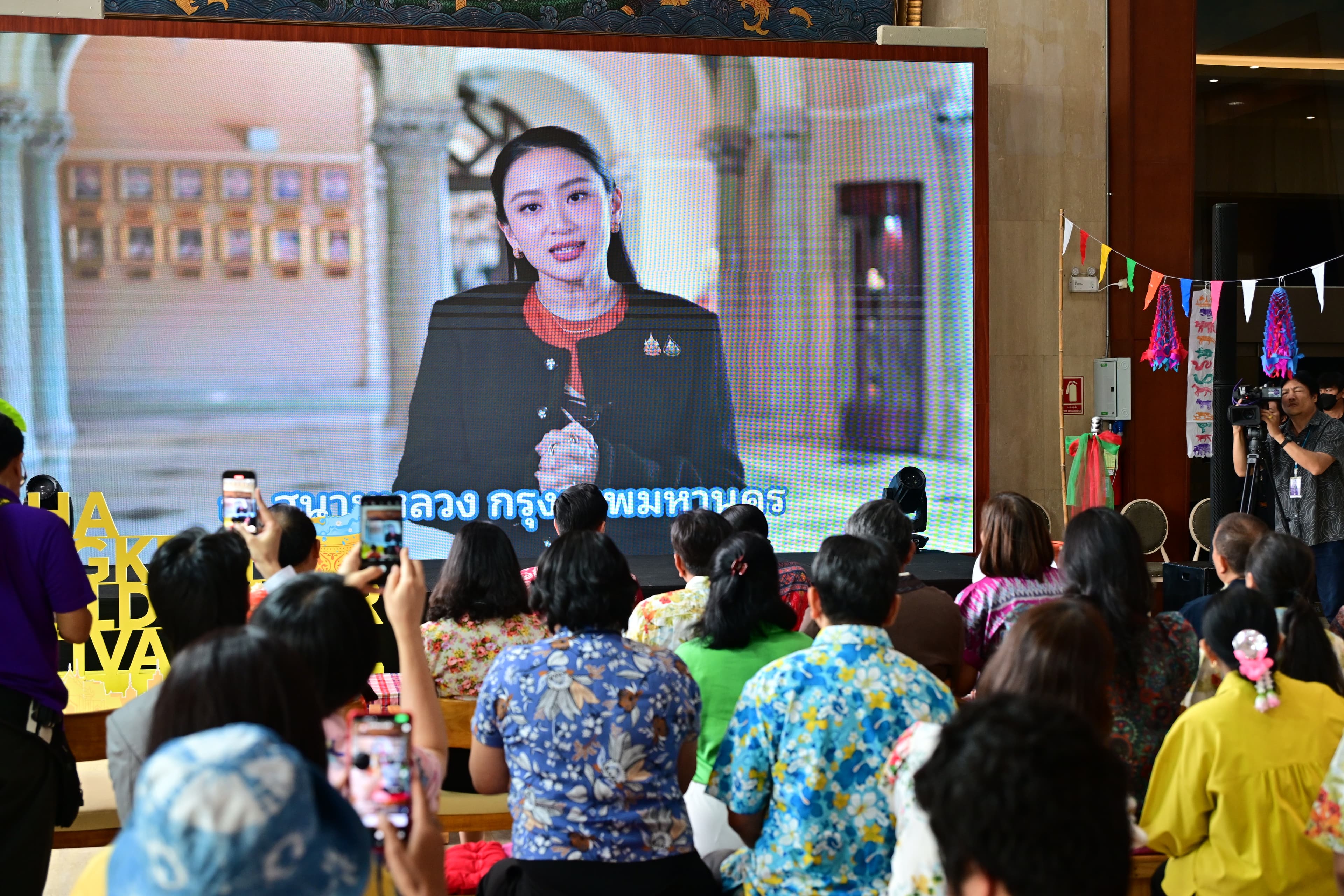 รูปภาพแกลเลอรี