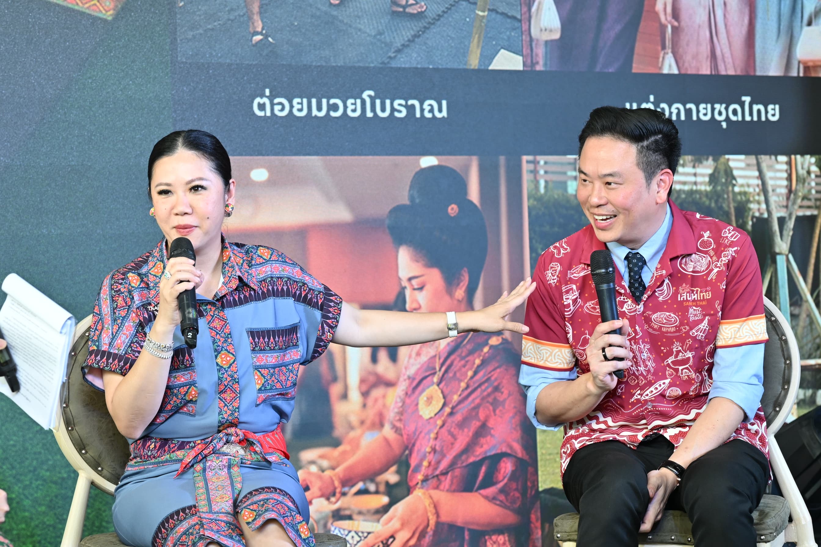 รูปภาพแกลเลอรี