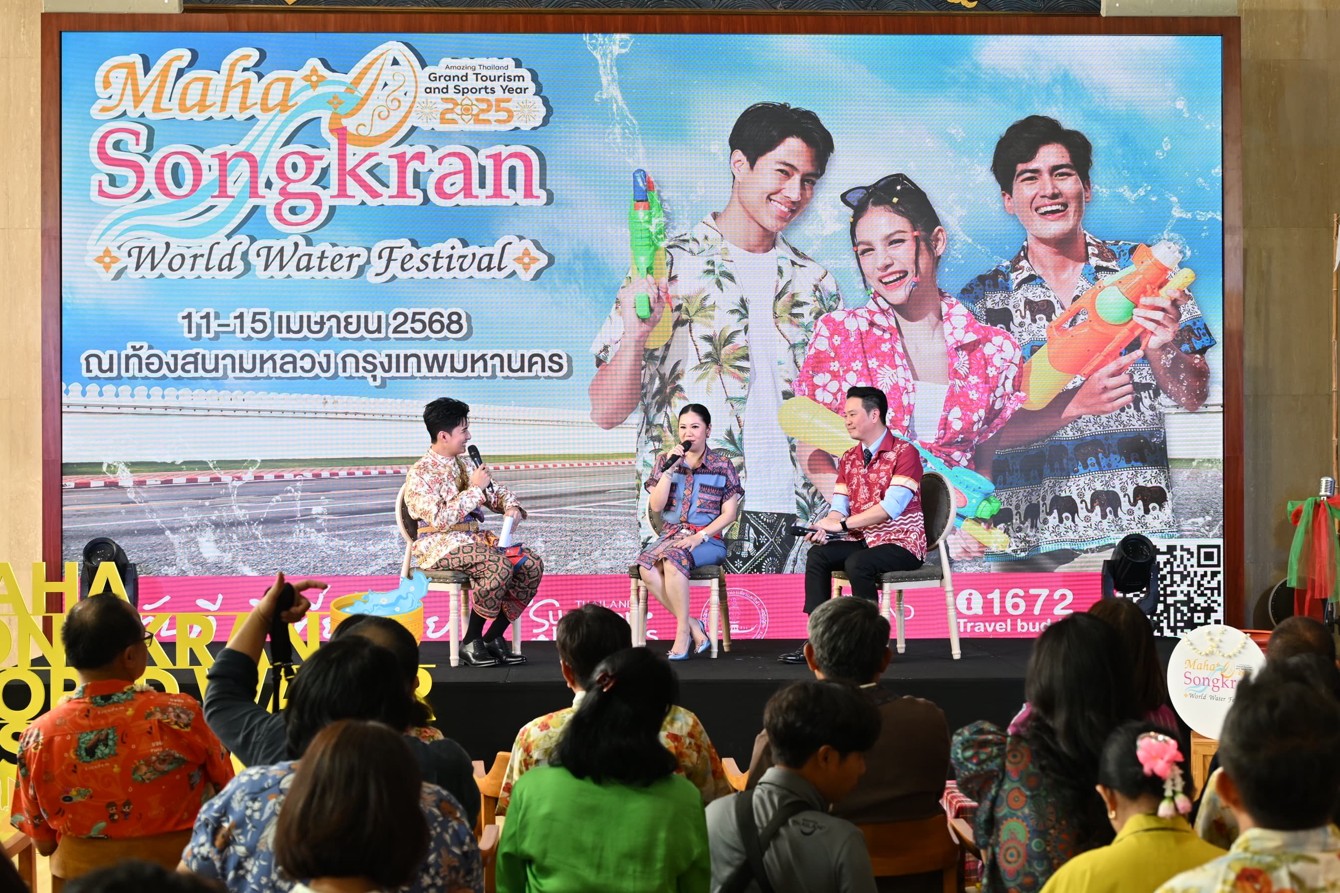 รูปภาพแกลเลอรี