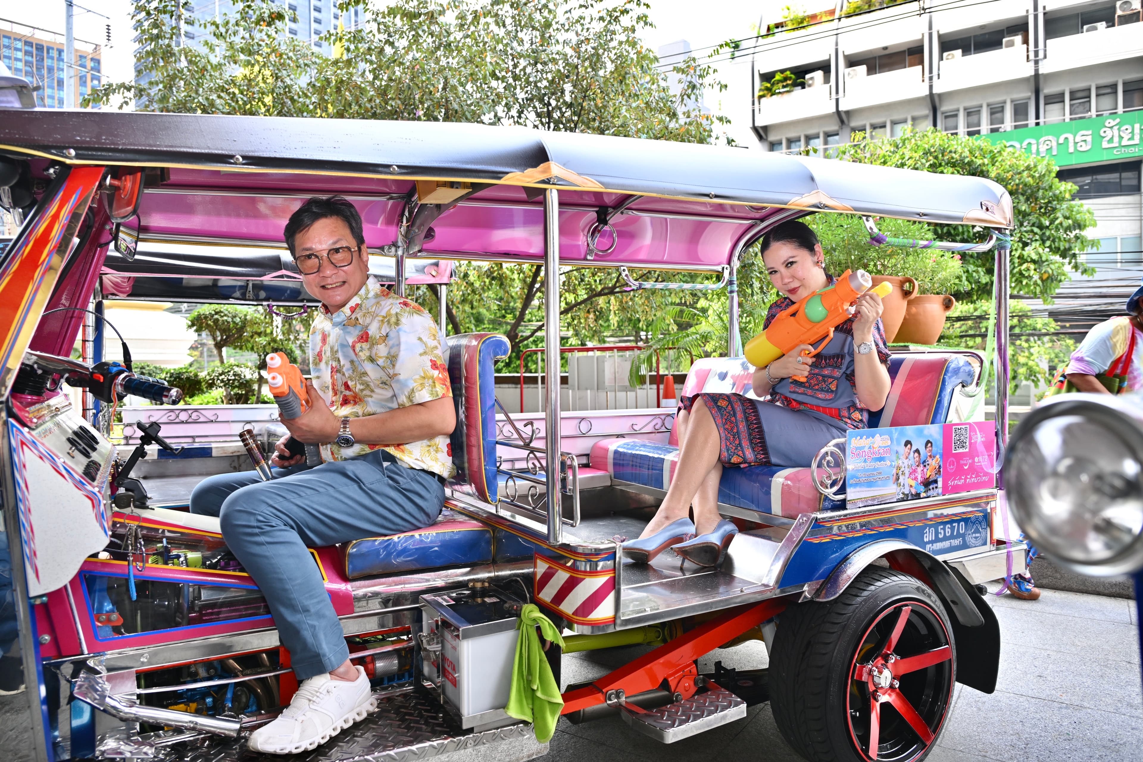 รูปภาพแกลเลอรี