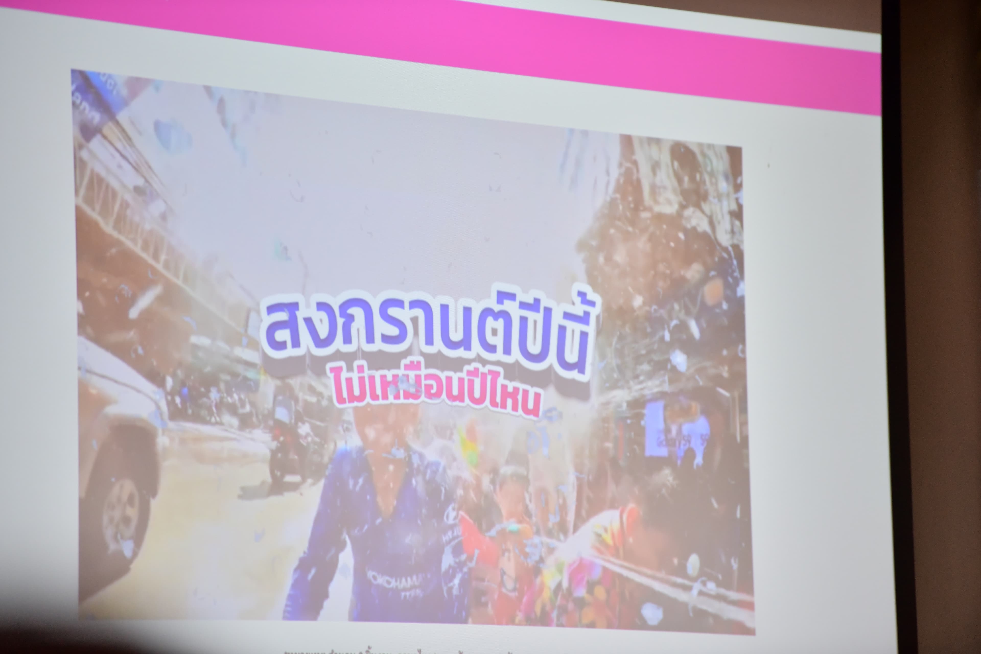 รูปภาพแกลเลอรี