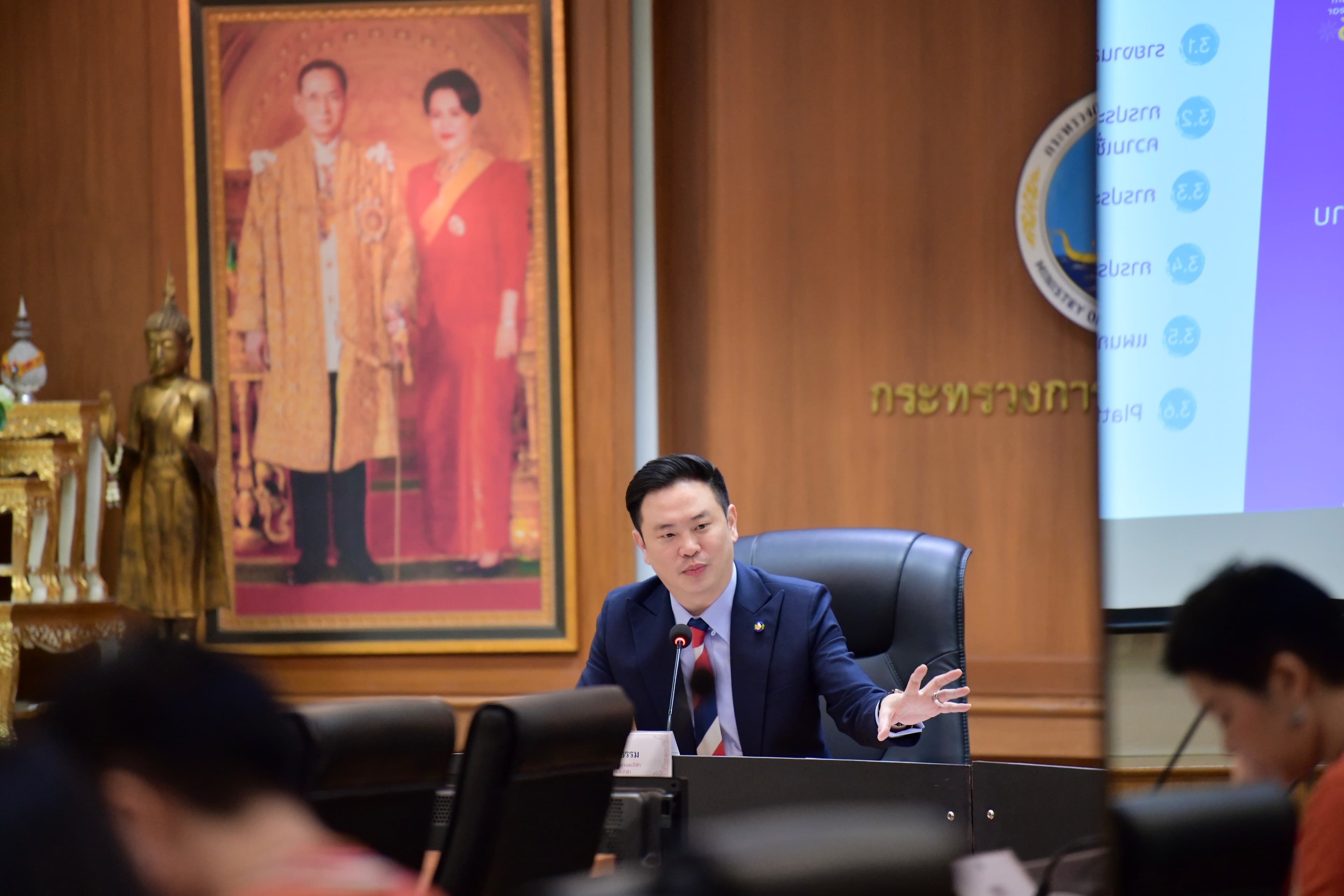 รูปภาพแกลเลอรี