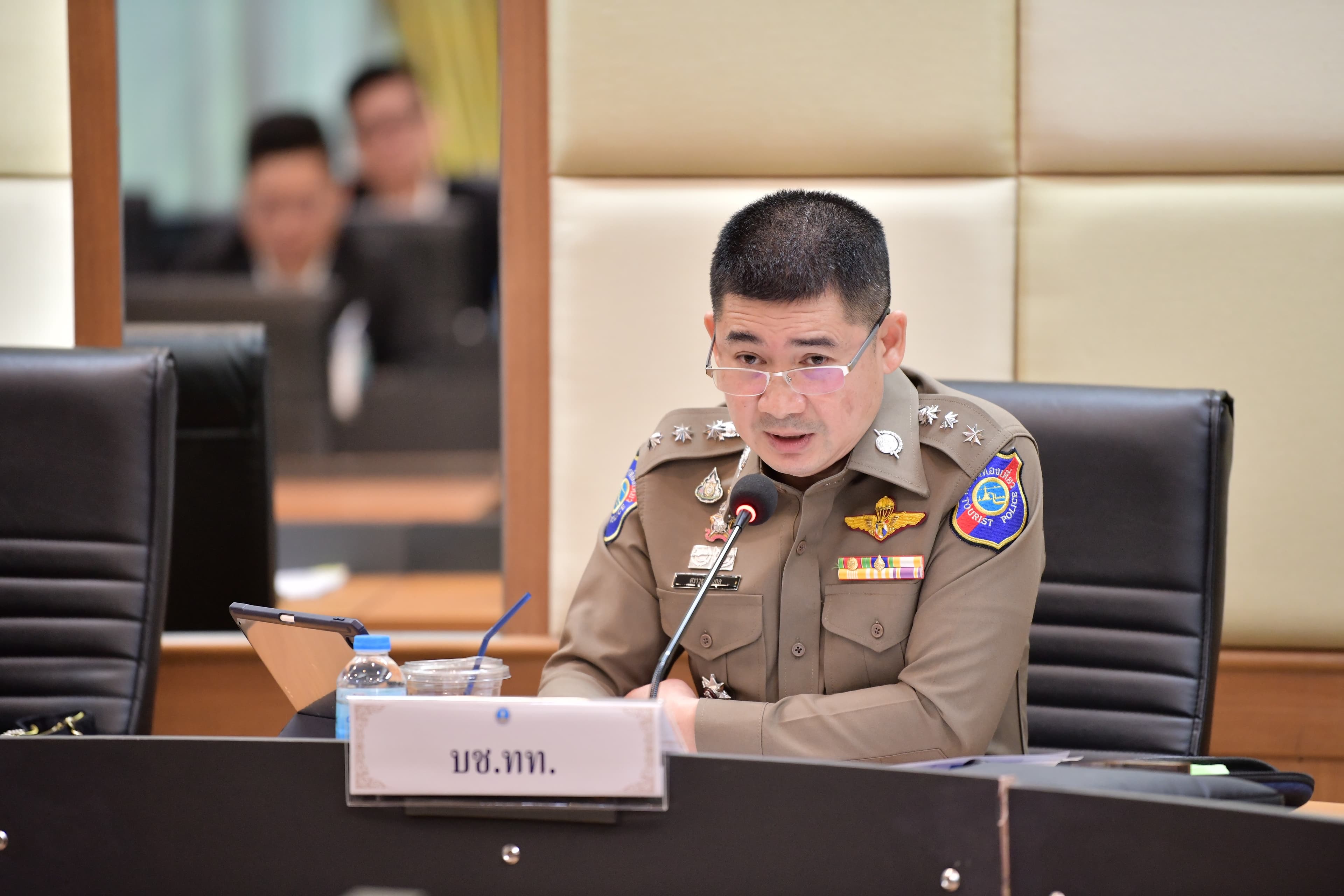 รูปภาพแกลเลอรี
