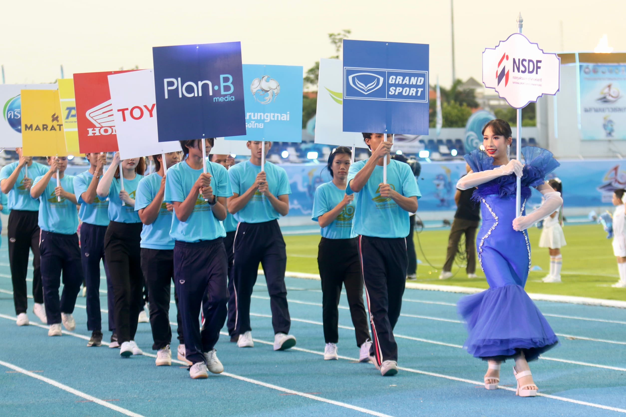 รูปภาพแกลเลอรี