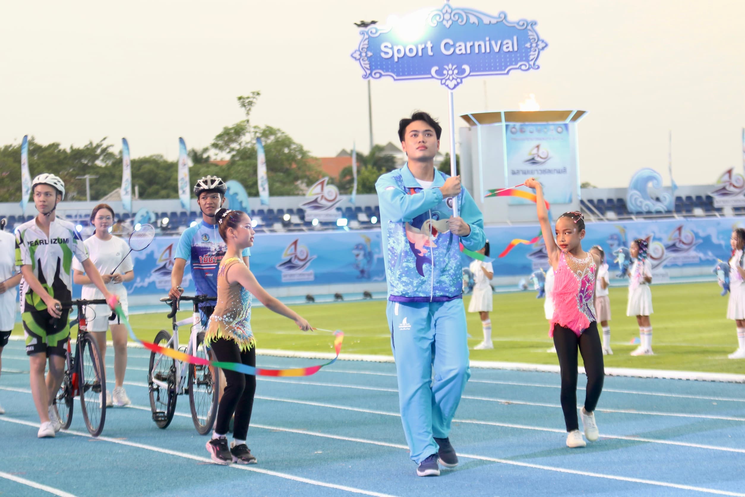 รูปภาพแกลเลอรี