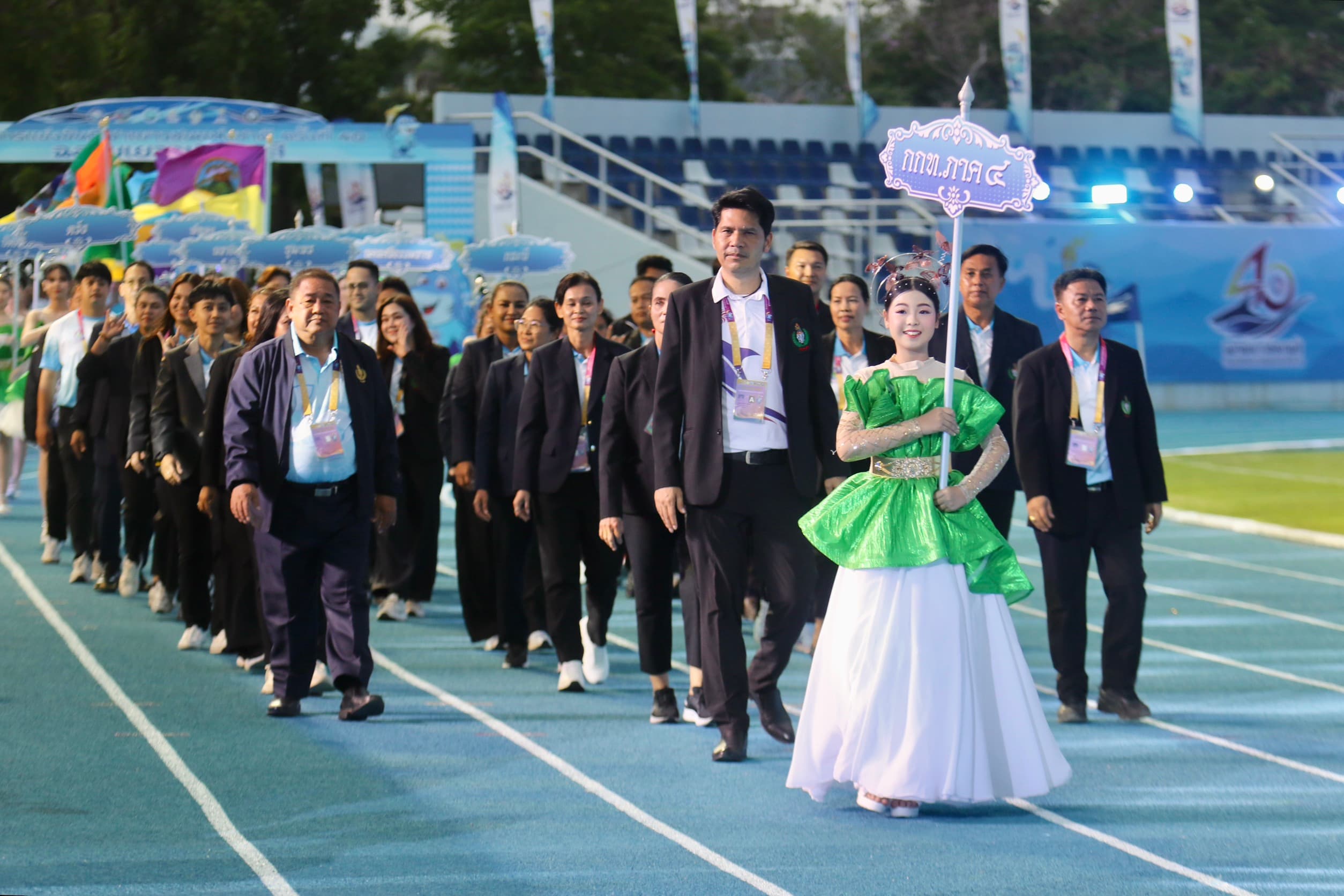 รูปภาพแกลเลอรี