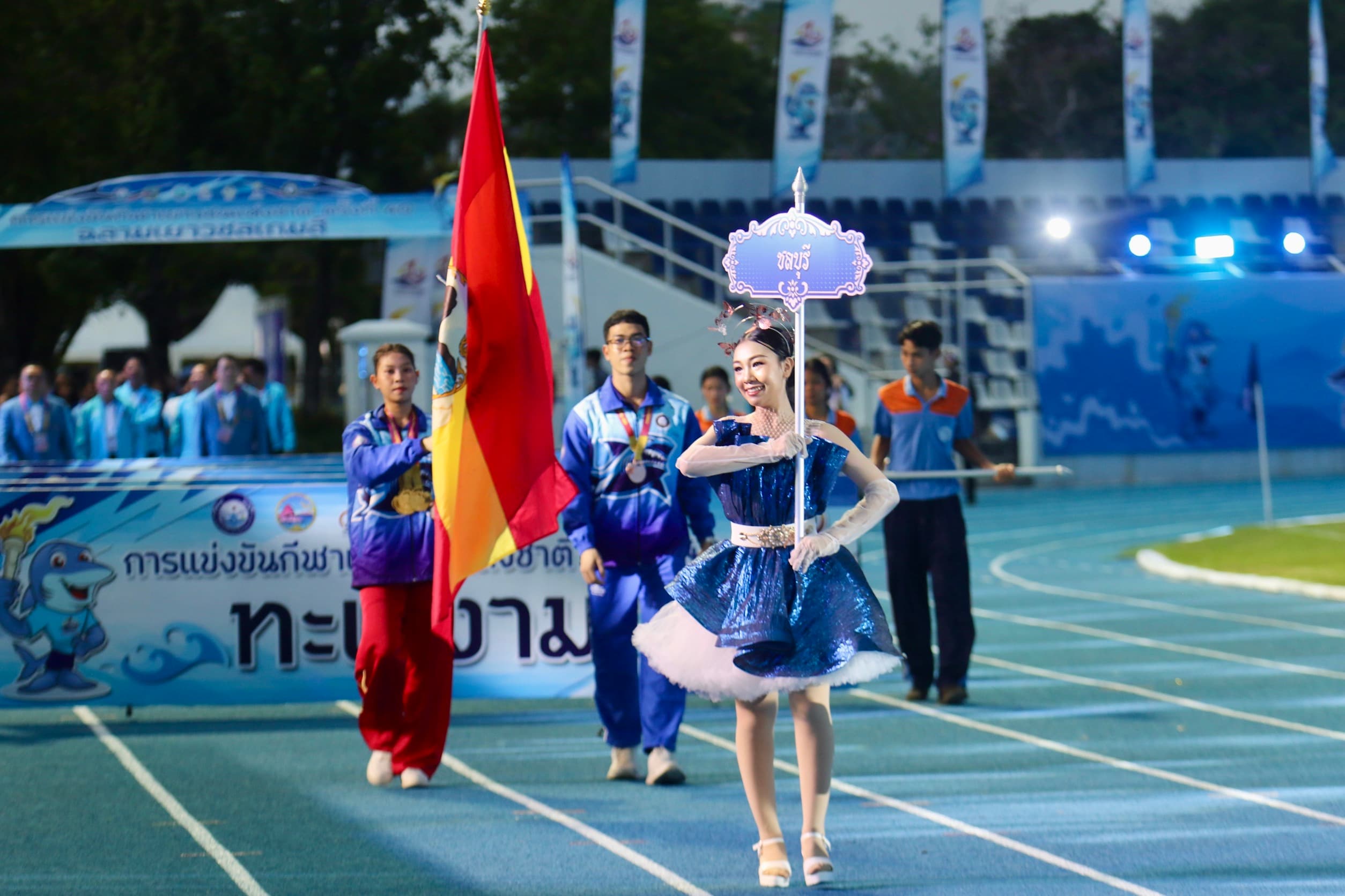 รูปภาพแกลเลอรี