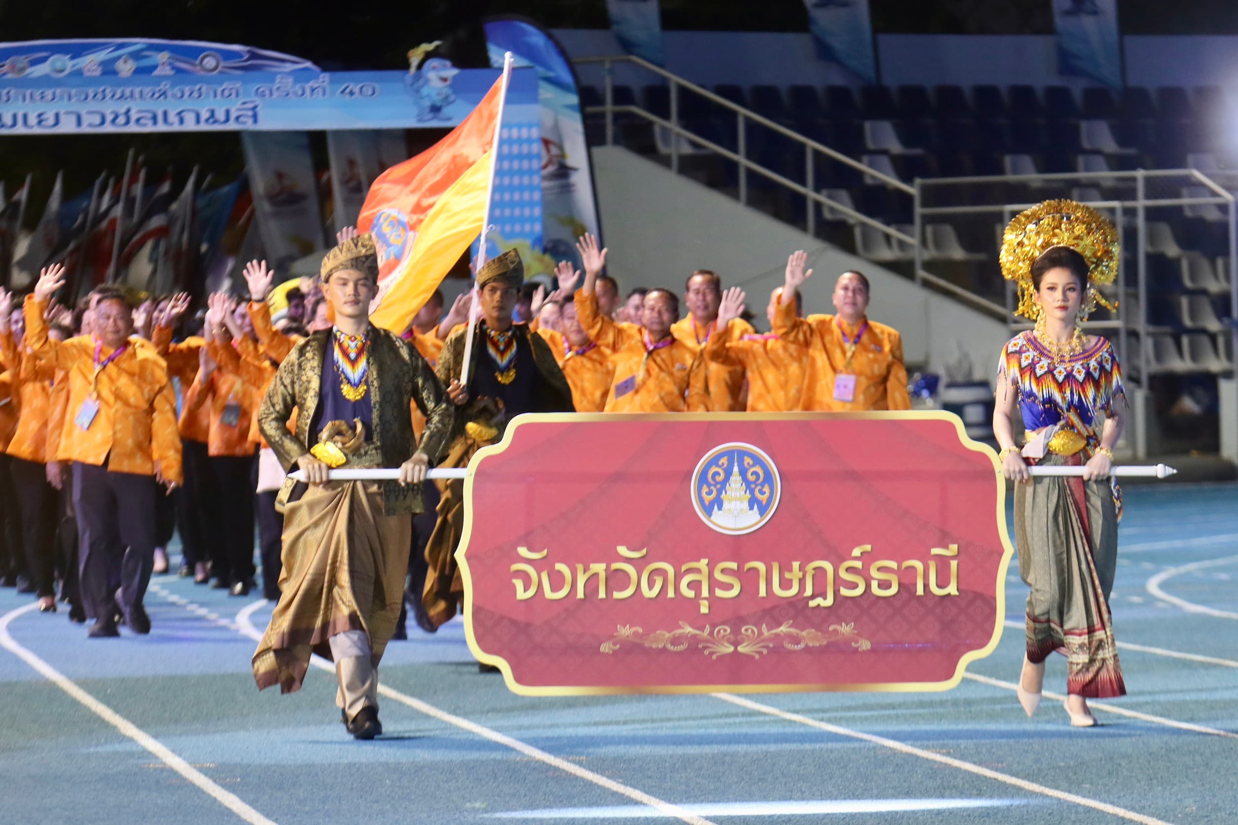 รูปภาพแกลเลอรี