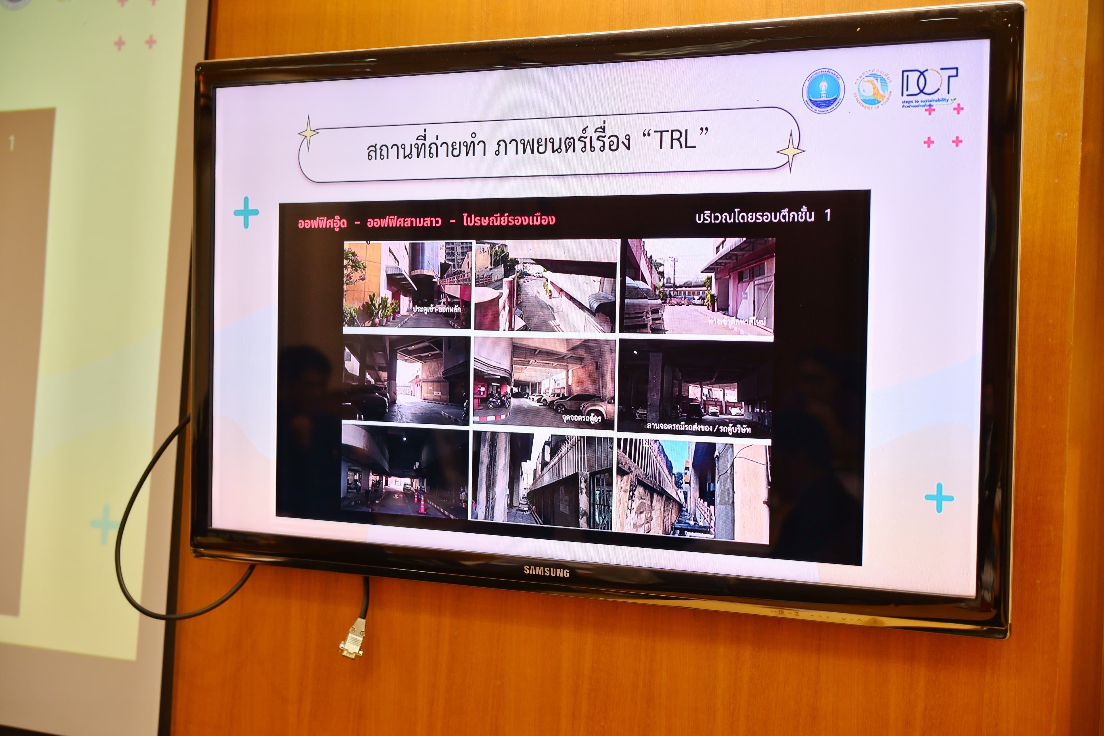 รูปภาพแกลเลอรี