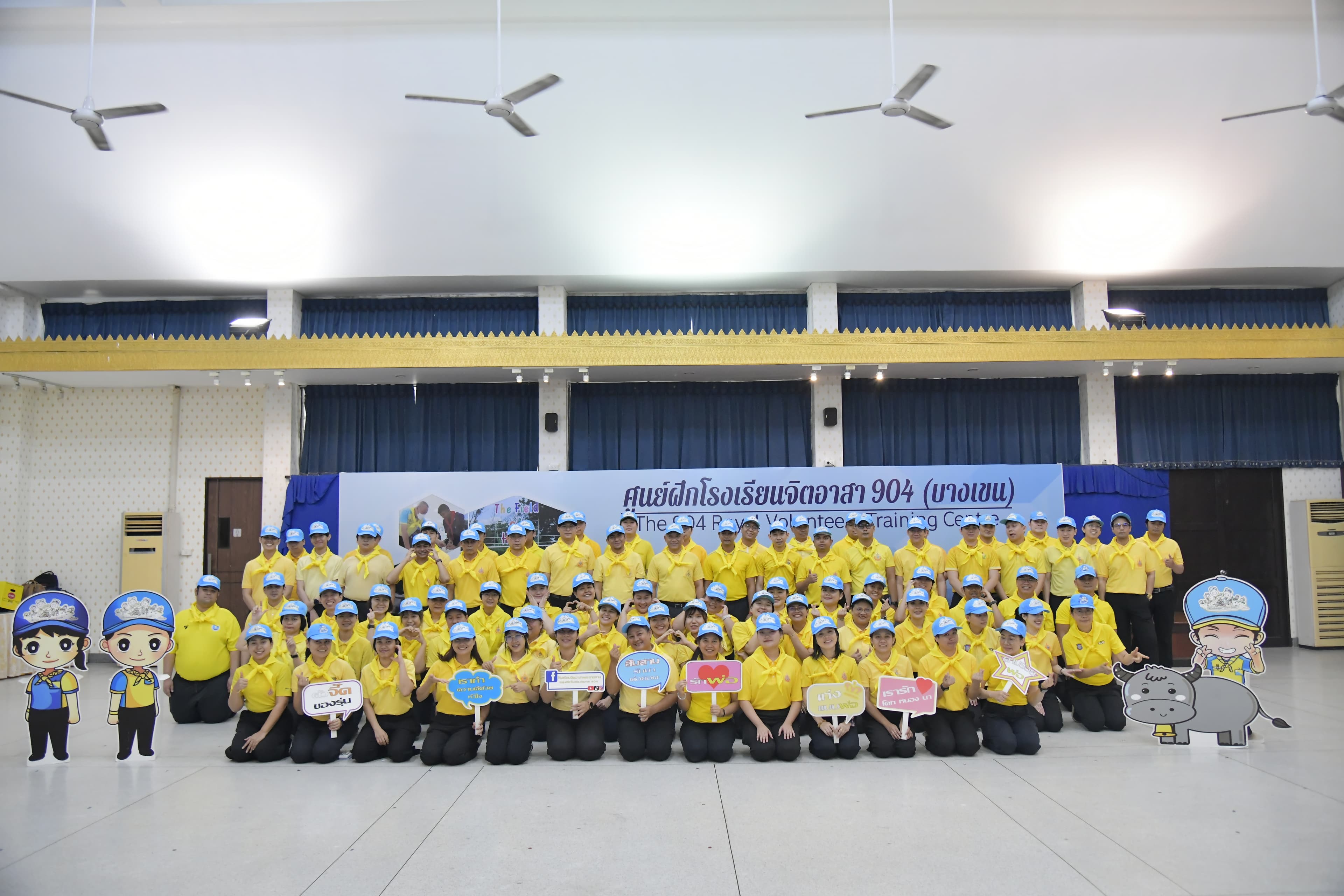 รูปภาพแกลเลอรี