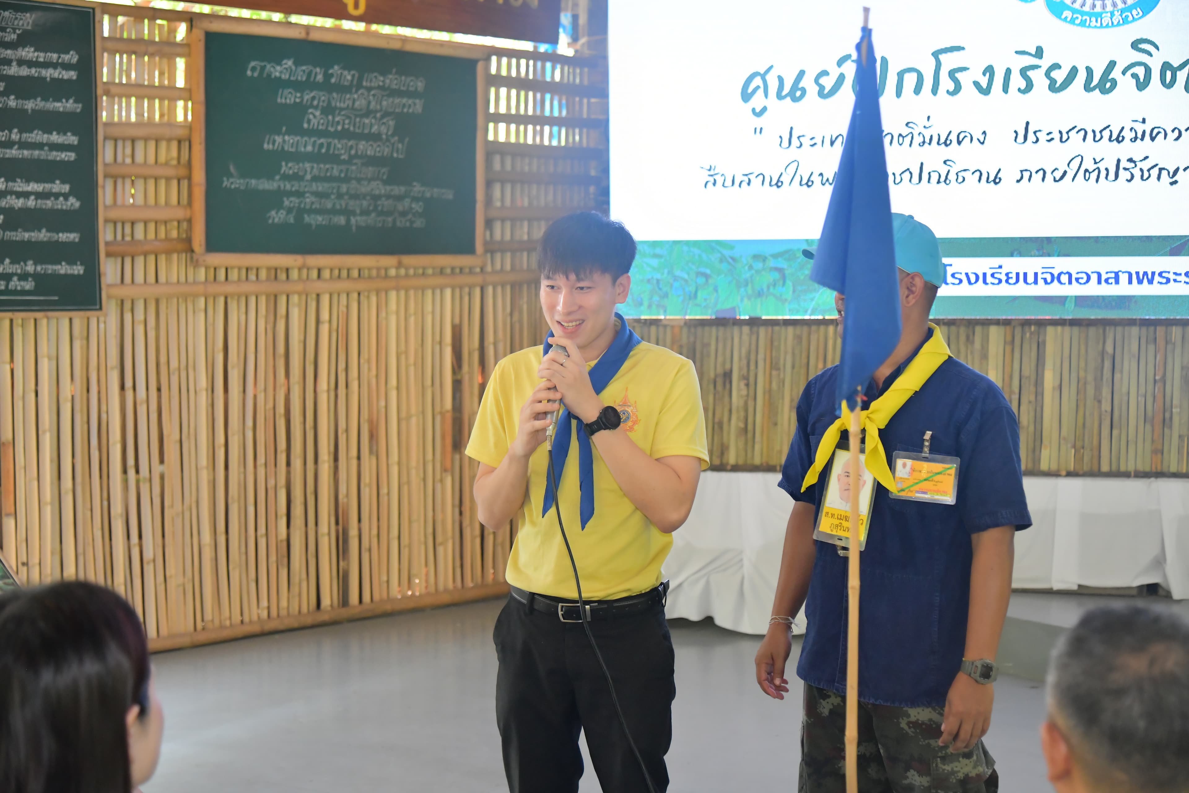 รูปภาพแกลเลอรี