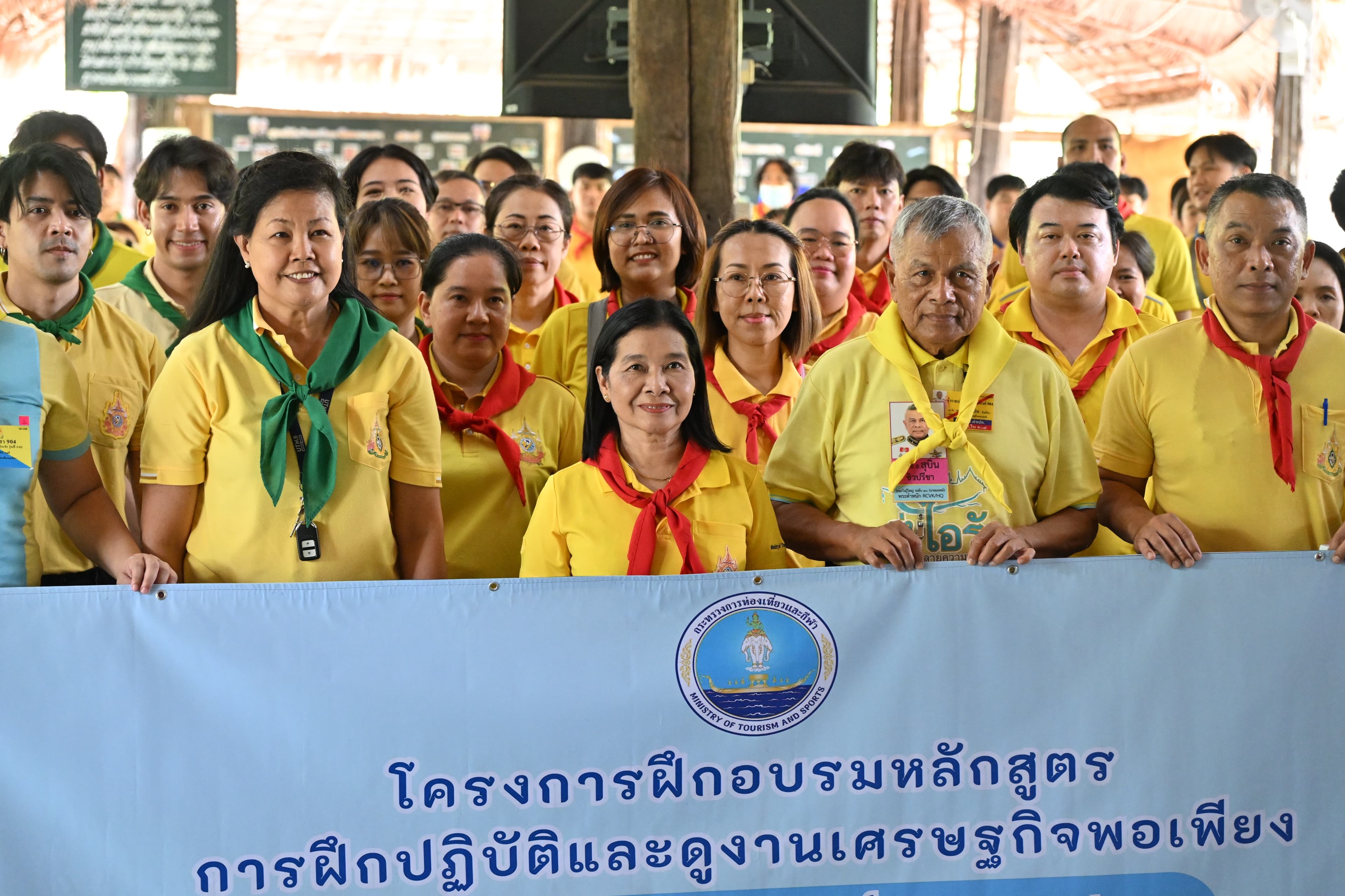 รูปภาพแกลเลอรี
