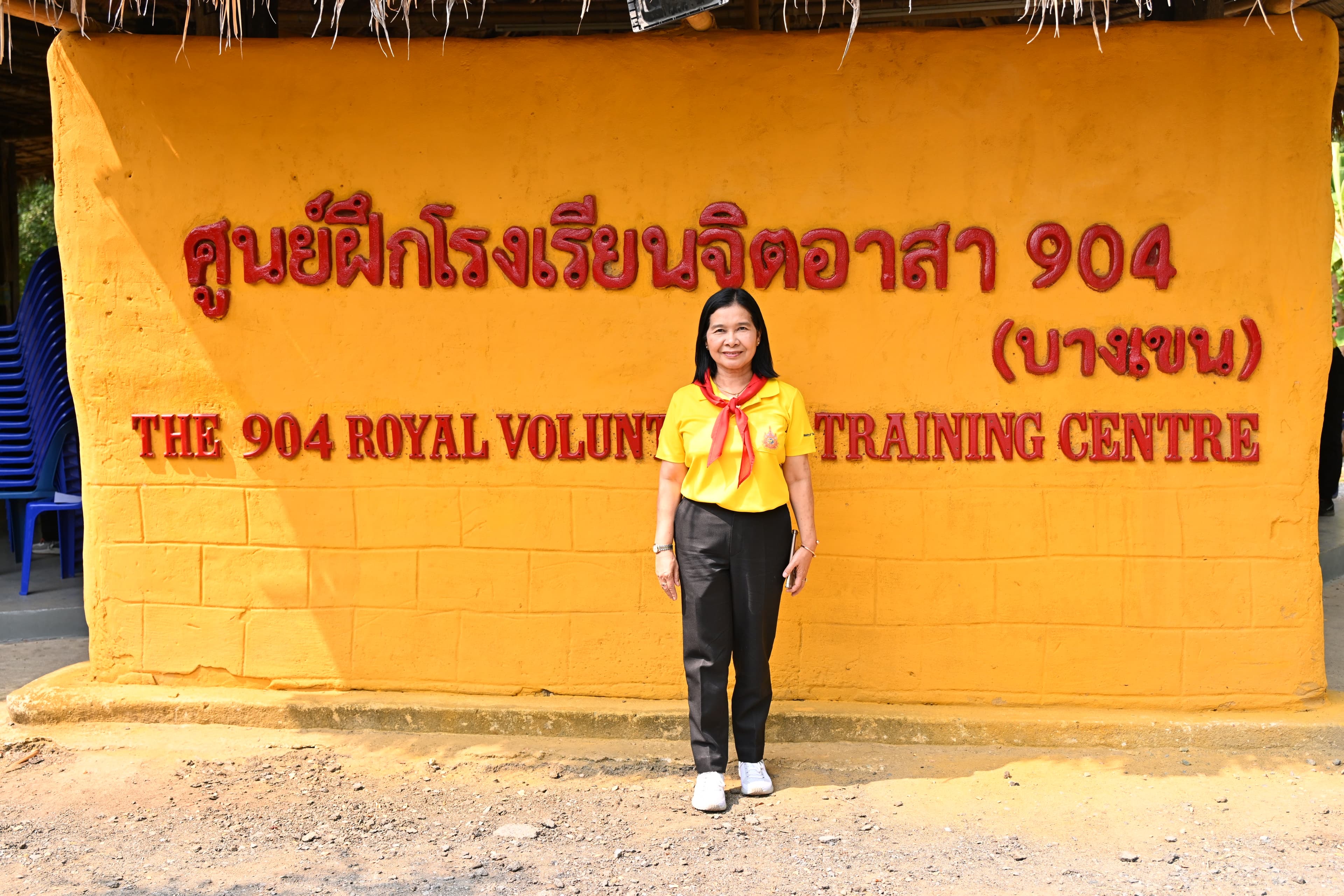 รูปภาพแกลเลอรี