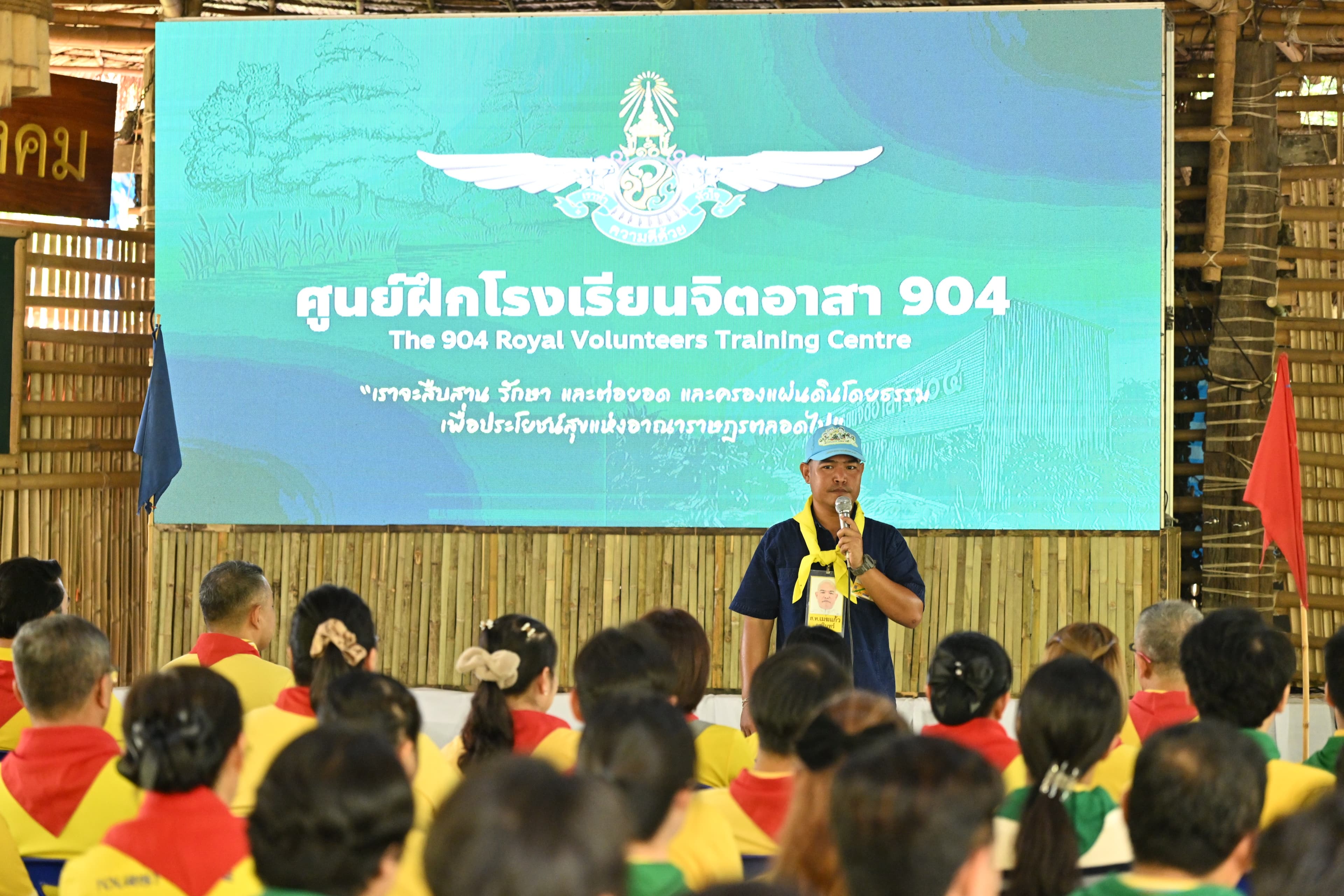 รูปภาพแกลเลอรี