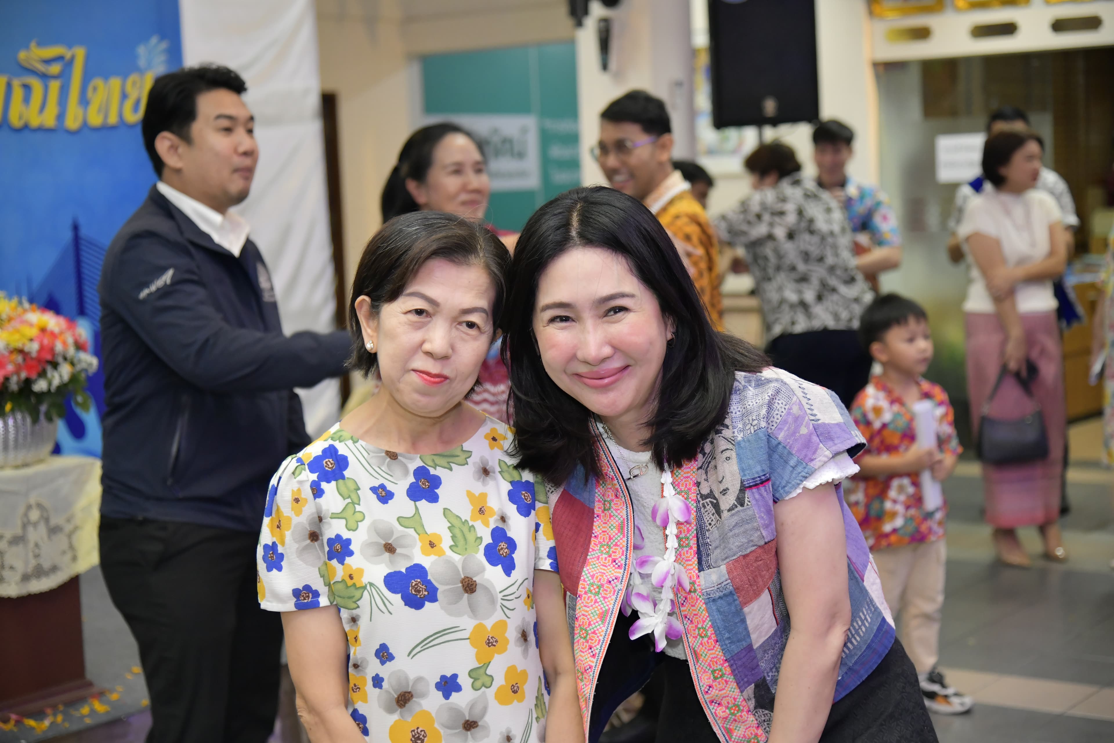 รูปภาพแกลเลอรี