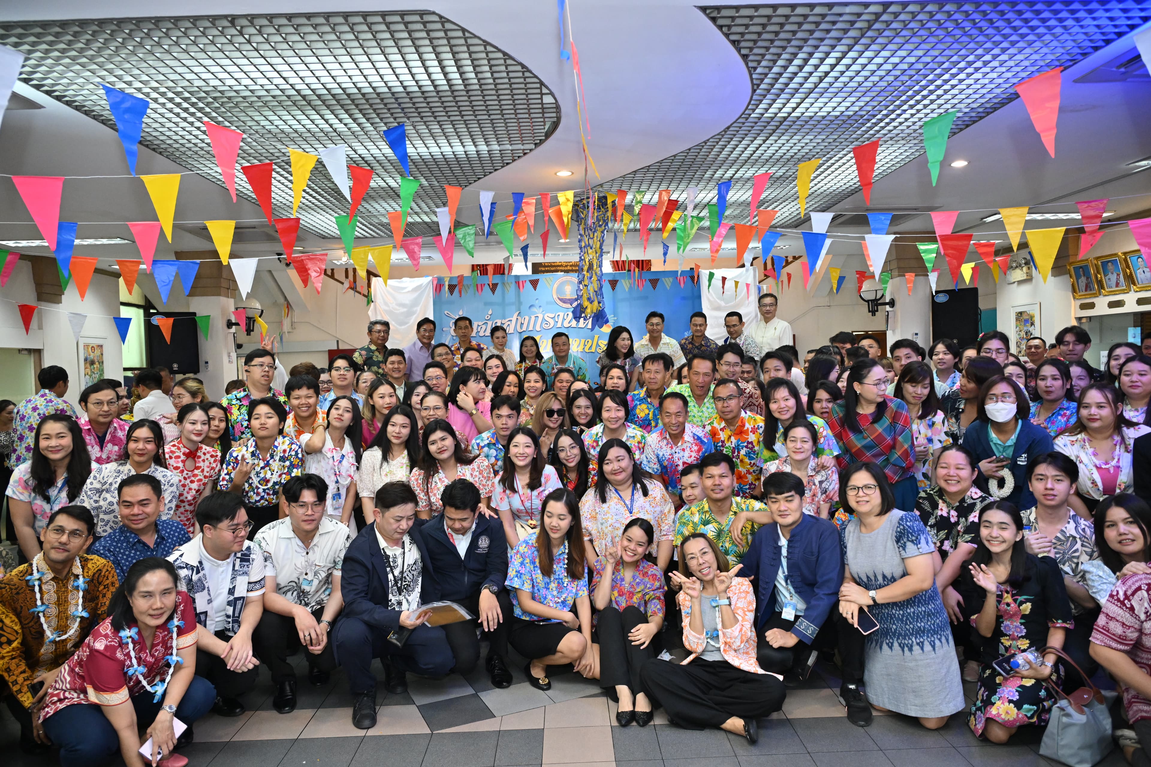 รูปภาพแกลเลอรี