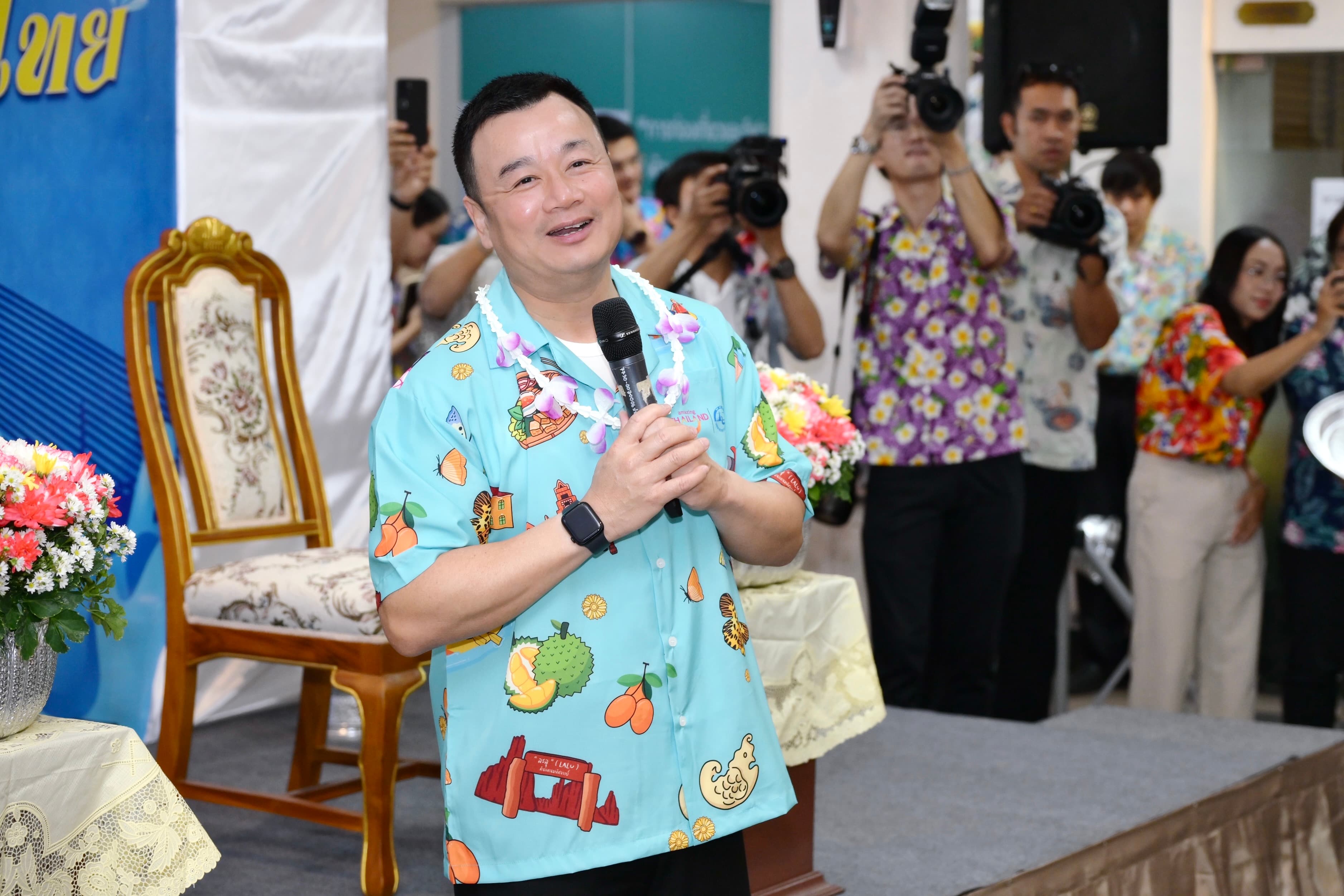 รูปภาพแกลเลอรี