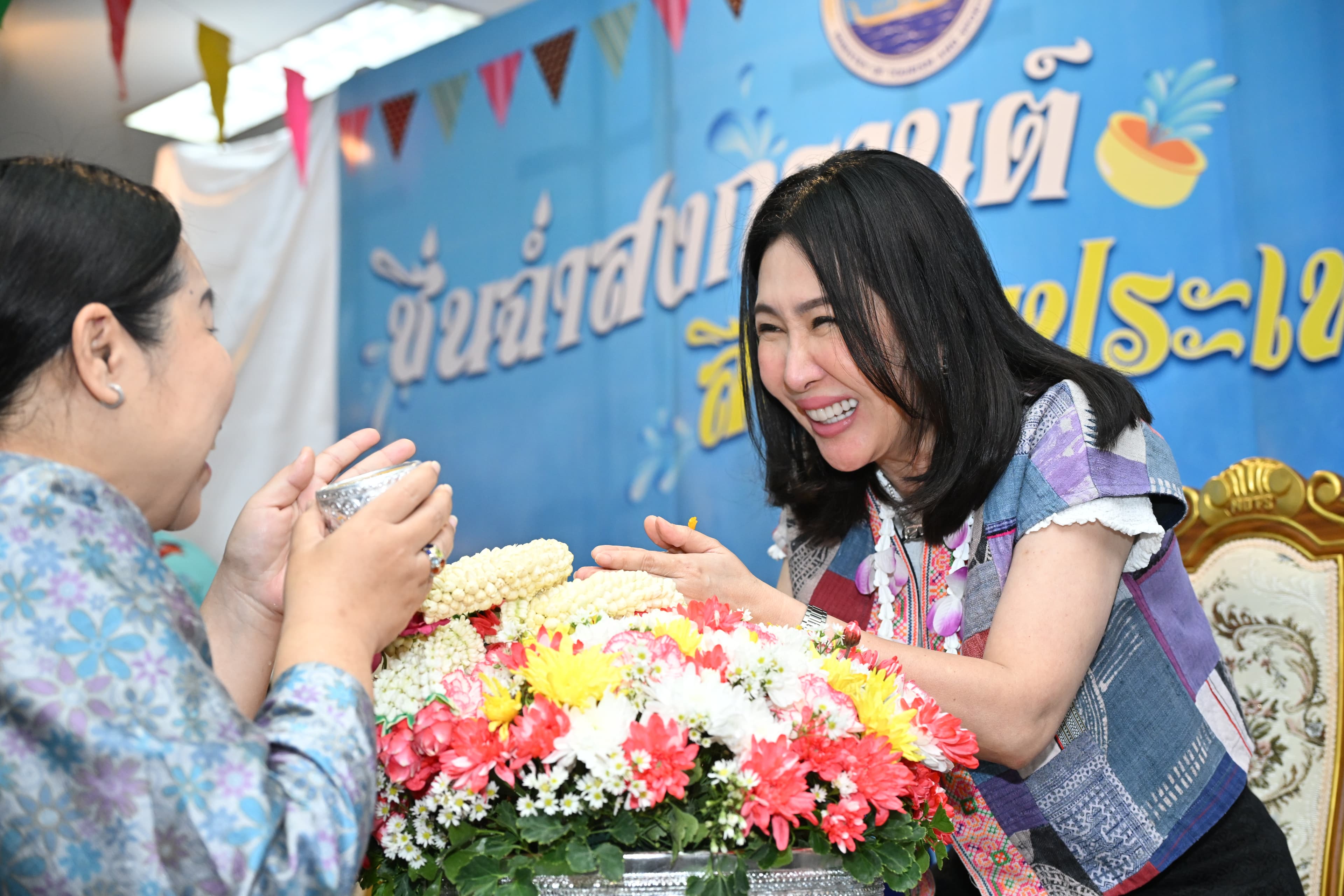 รูปภาพแกลเลอรี