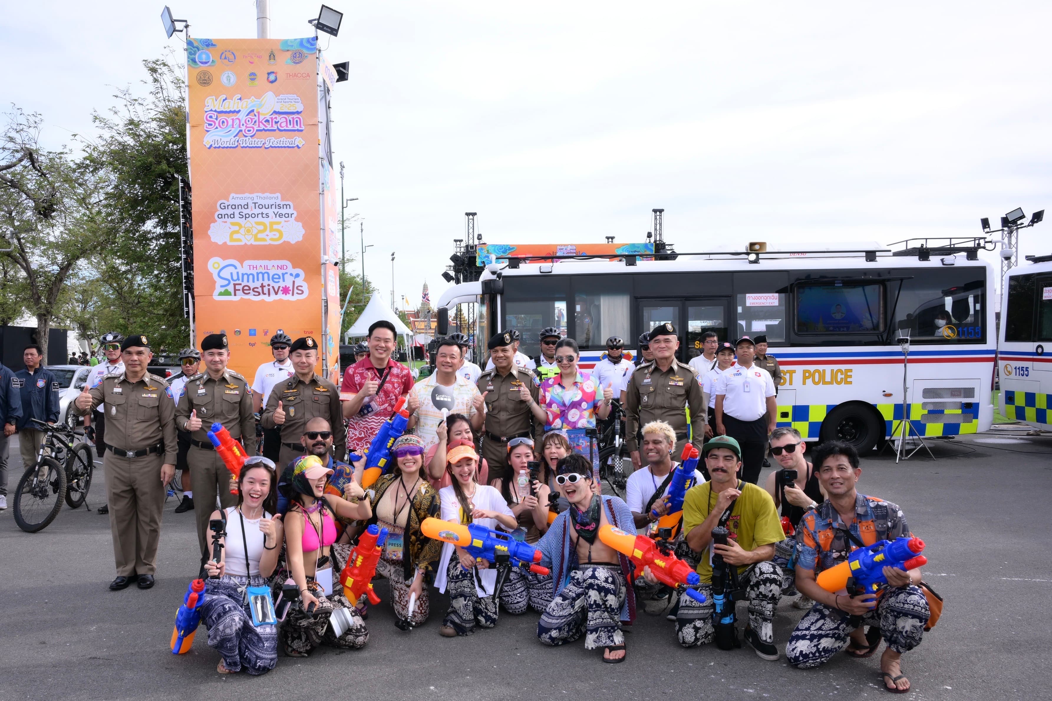รูปภาพแกลเลอรี