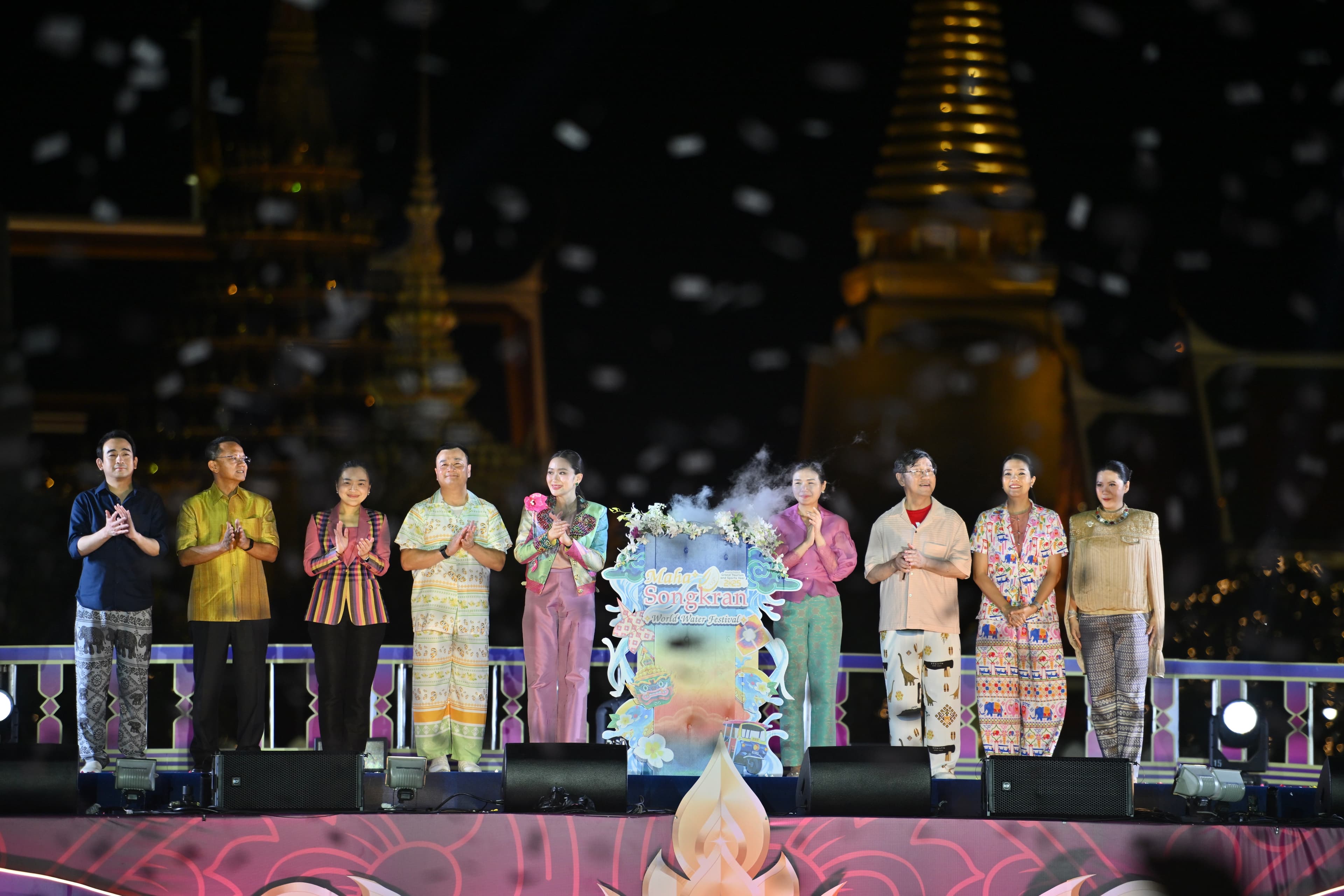 รูปภาพแกลเลอรี