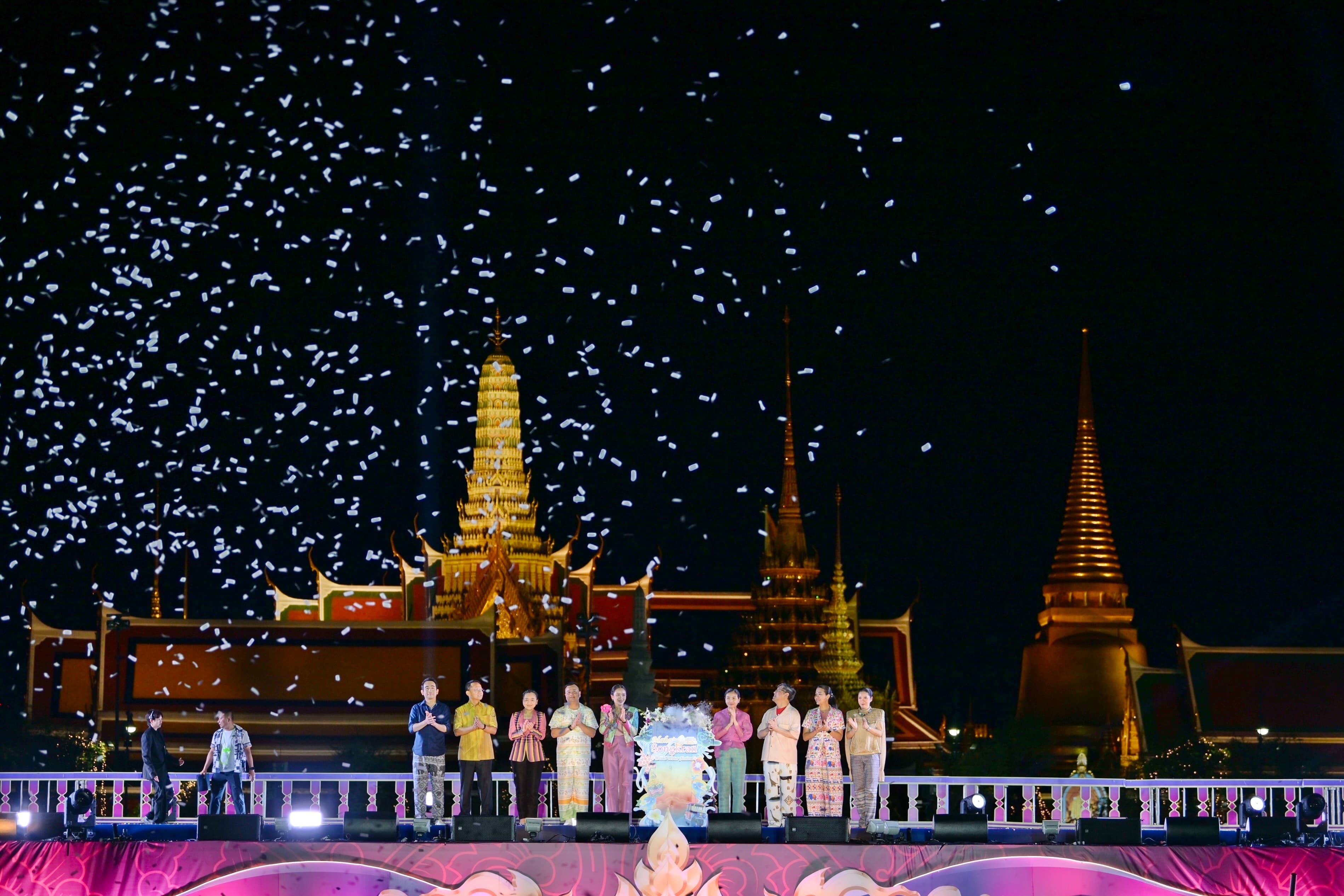 รูปภาพแกลเลอรี