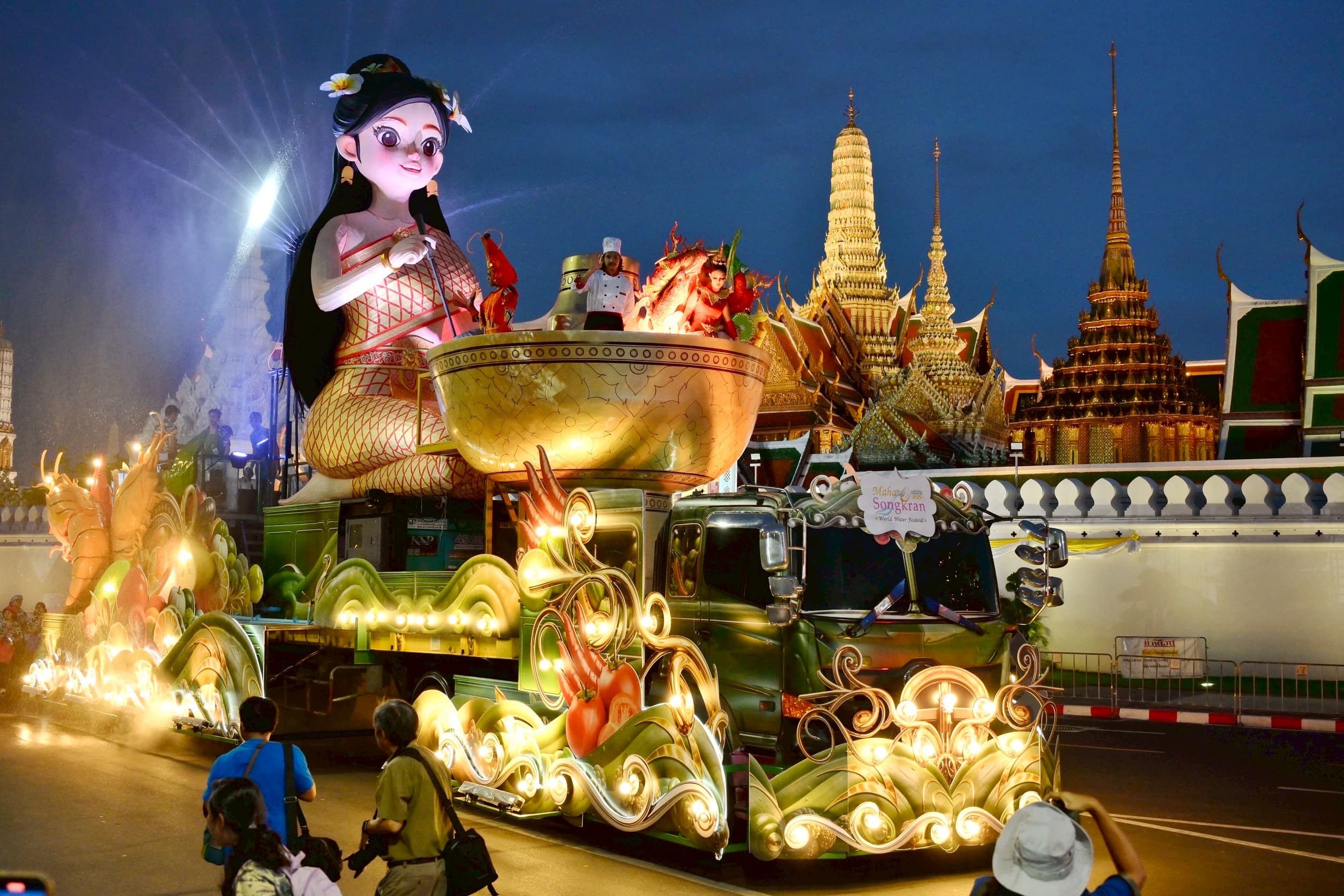 รูปภาพแกลเลอรี