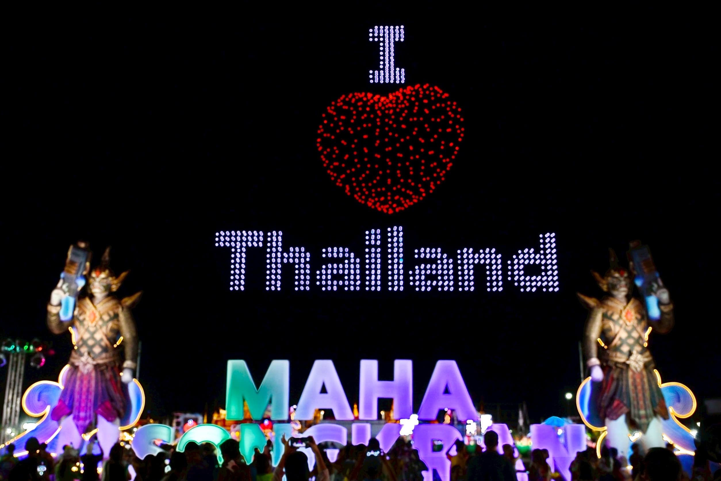 รูปภาพแกลเลอรี
