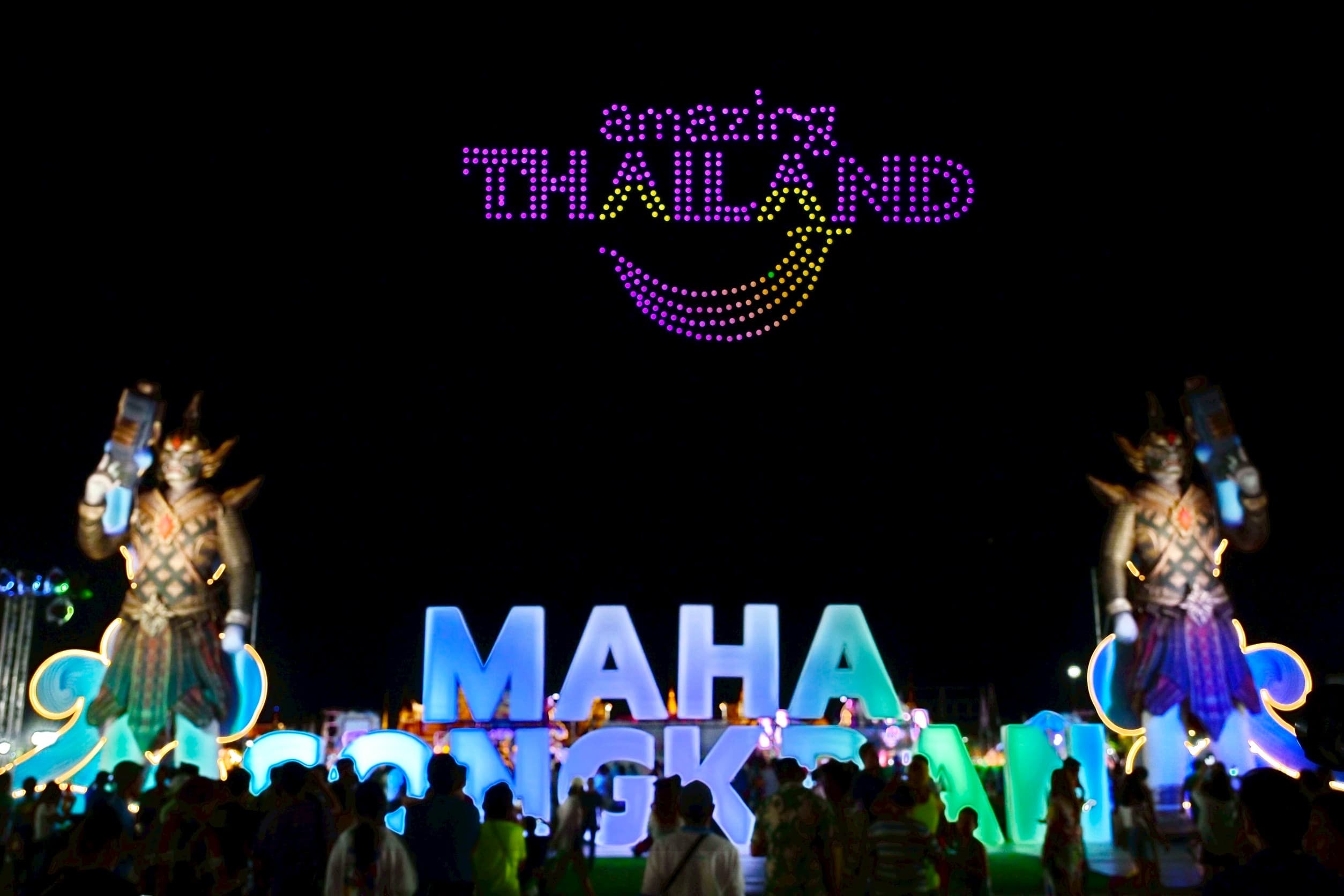 รูปภาพแกลเลอรี