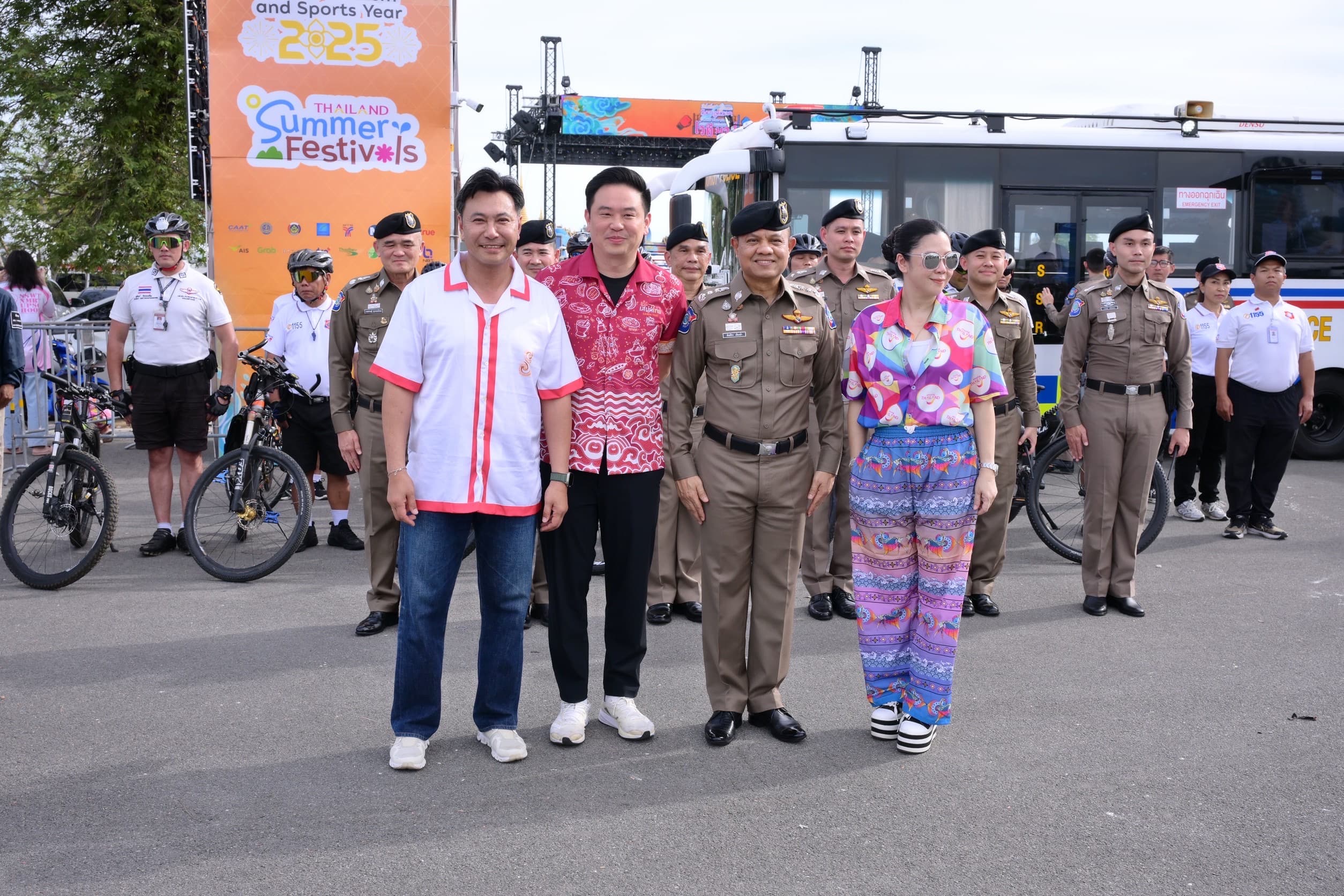 รูปภาพแกลเลอรี