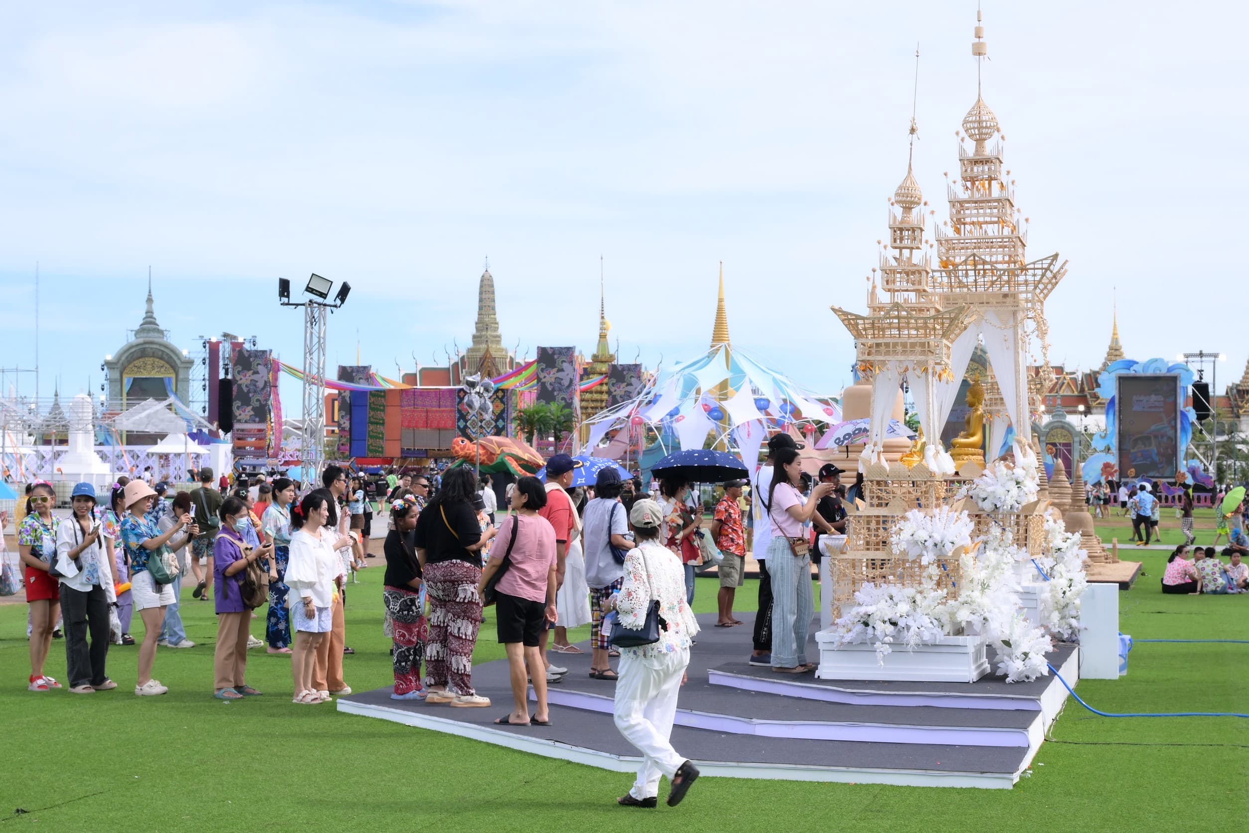 รูปภาพแกลเลอรี