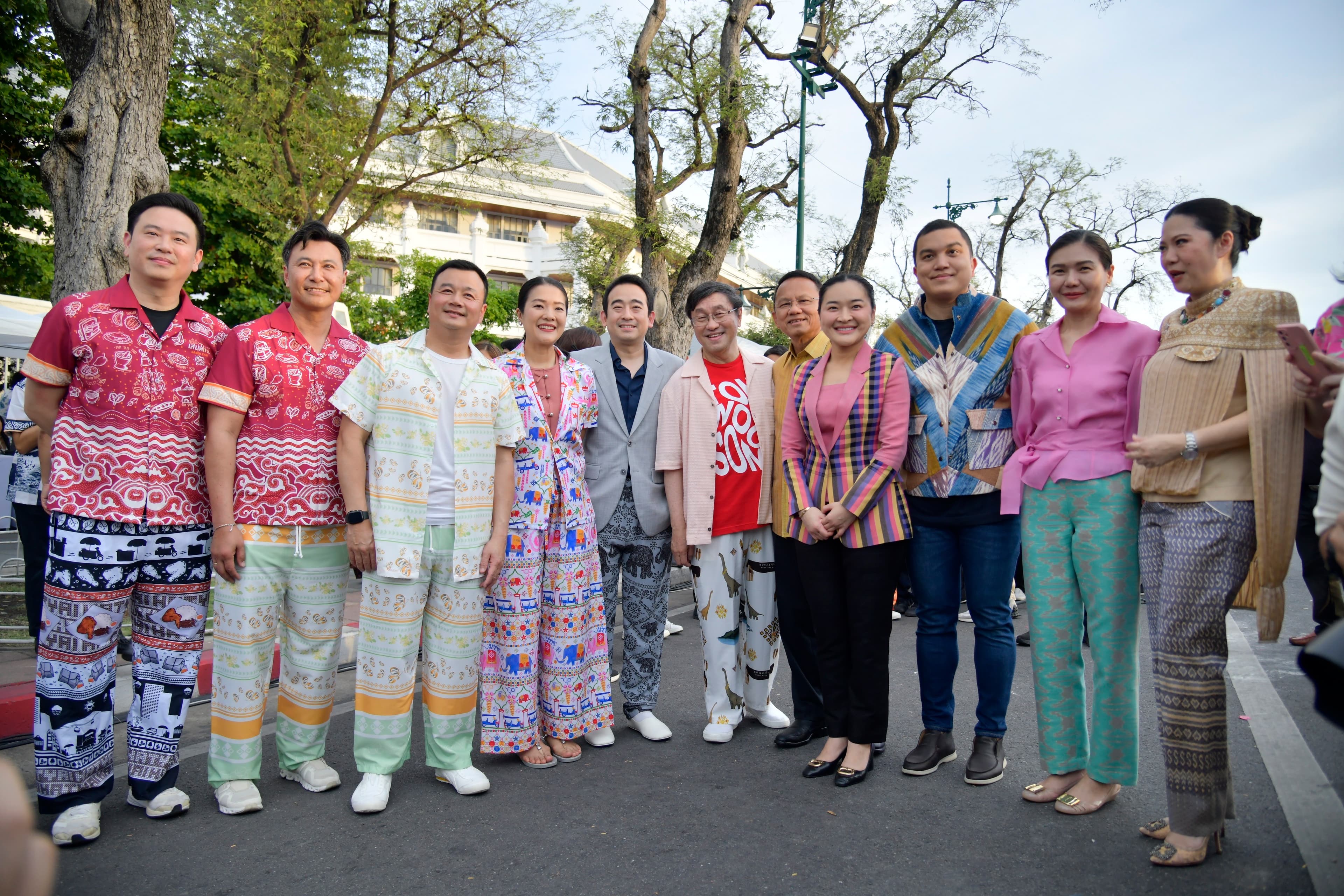 รูปภาพแกลเลอรี