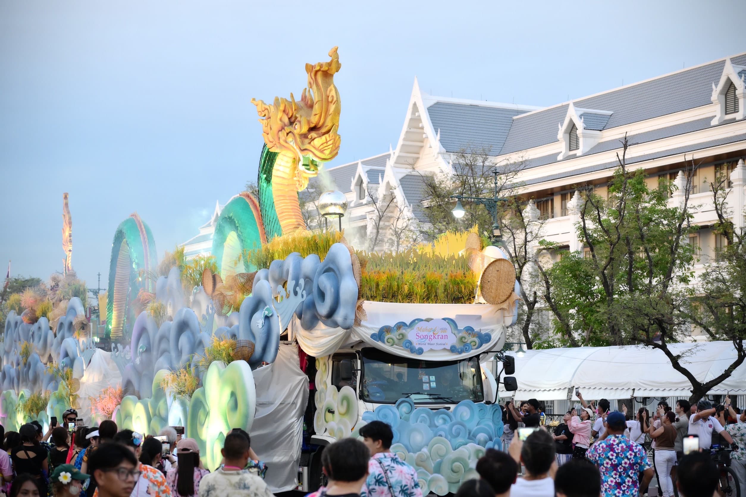 รูปภาพแกลเลอรี