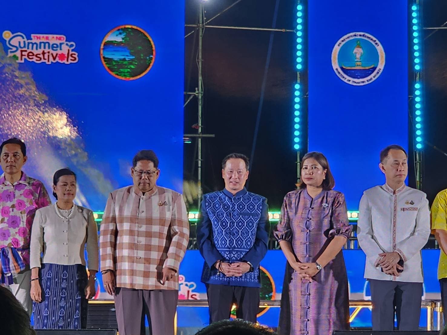 รูปภาพแกลเลอรี