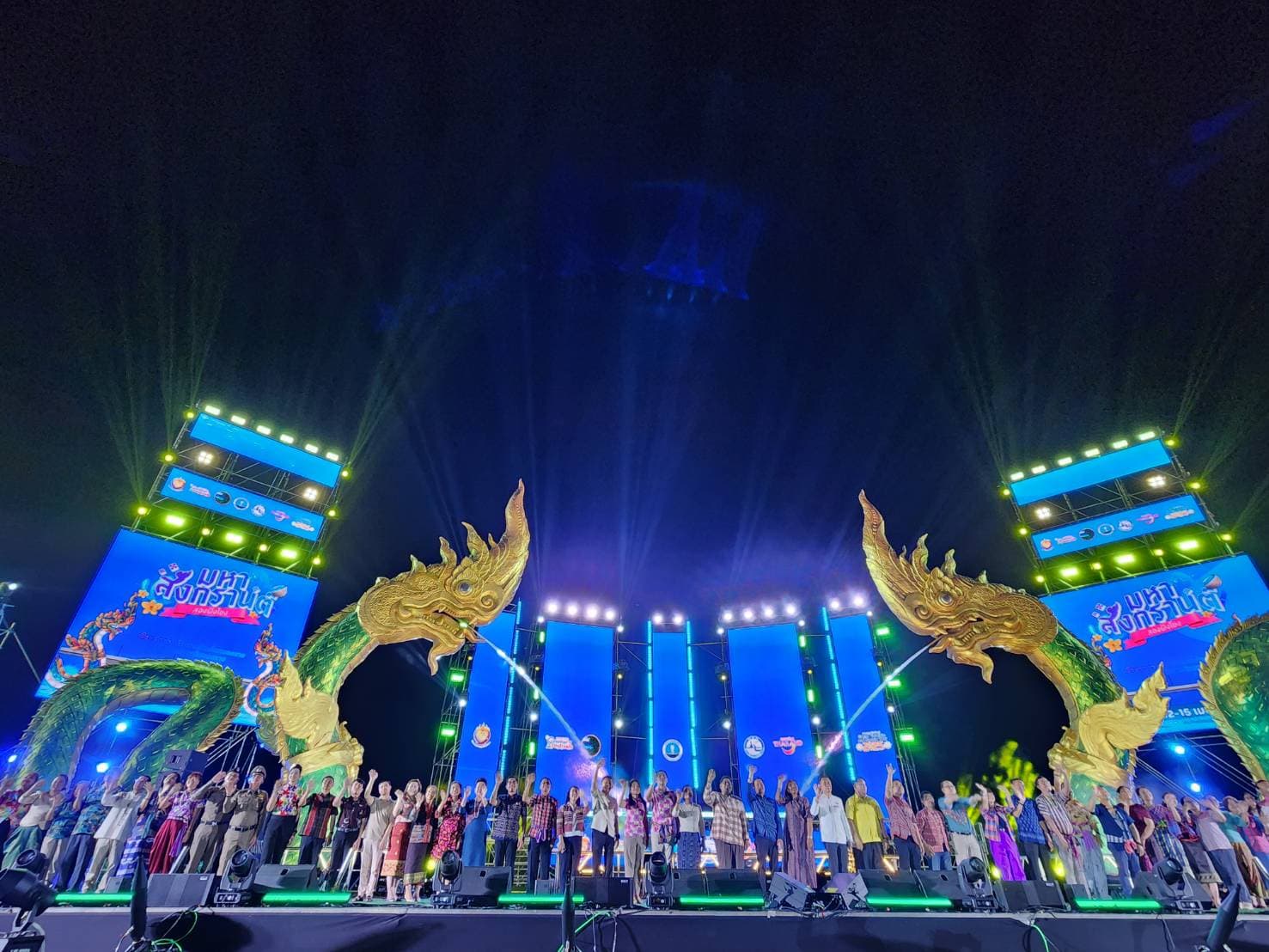 รูปภาพแกลเลอรี