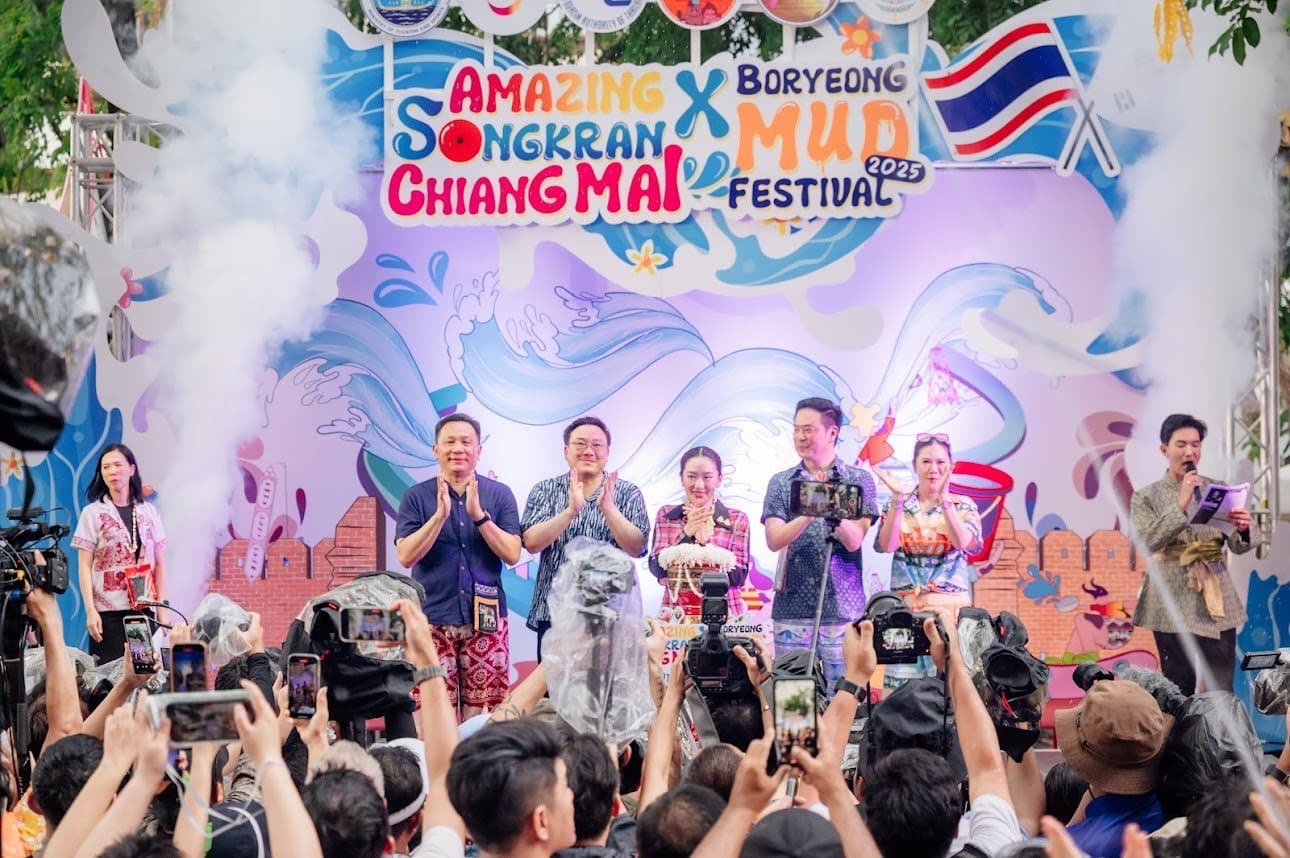 รูปภาพแกลเลอรี