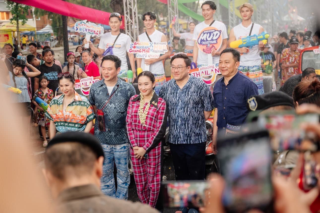 รูปภาพแกลเลอรี