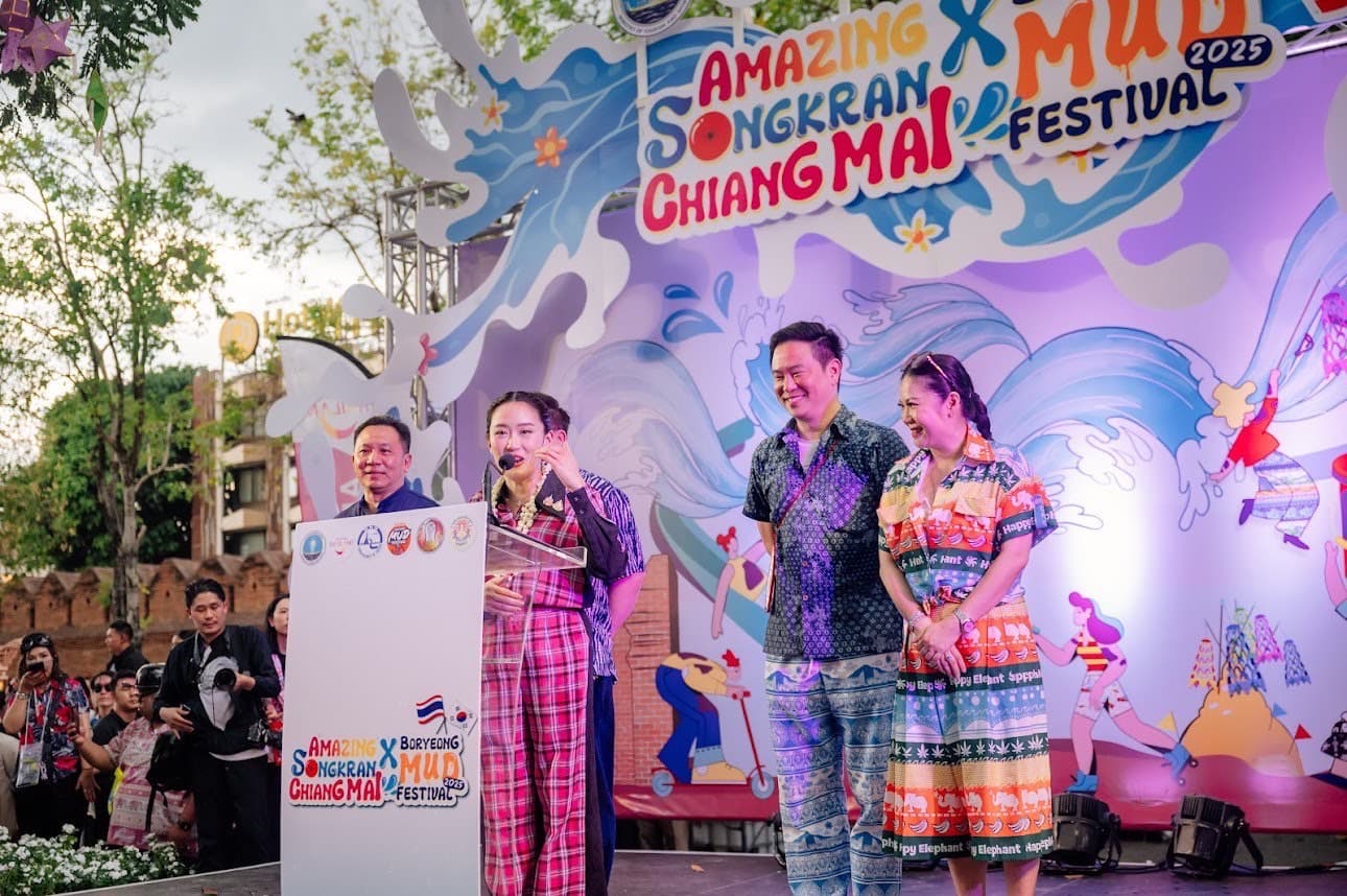 รูปภาพแกลเลอรี