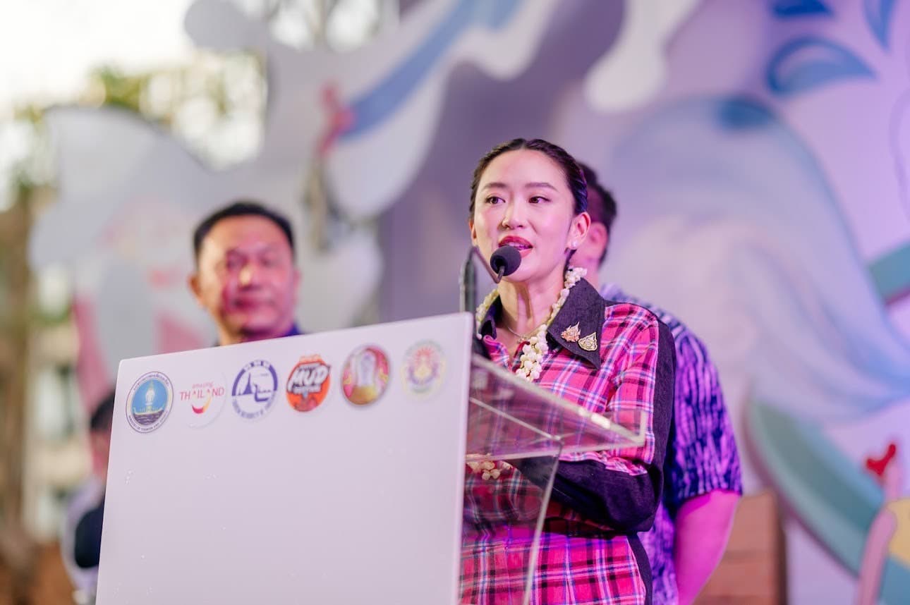 รูปภาพแกลเลอรี