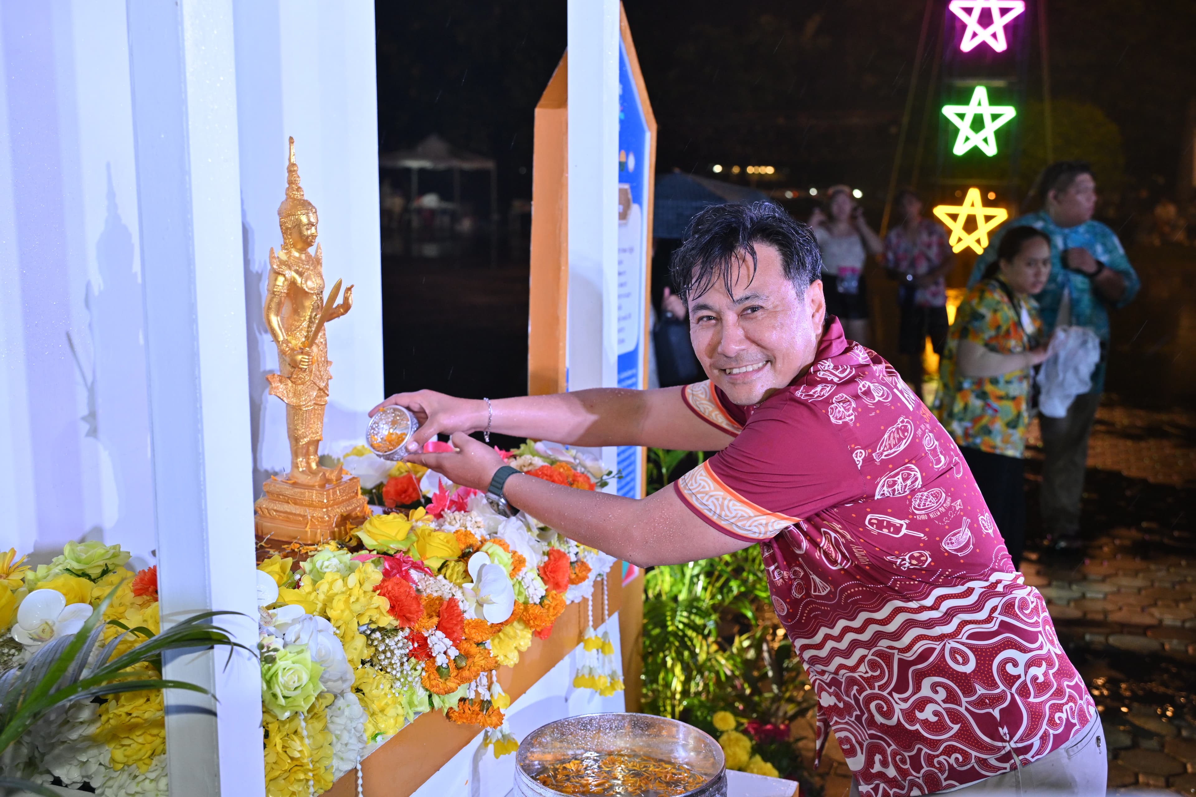 รูปภาพแกลเลอรี
