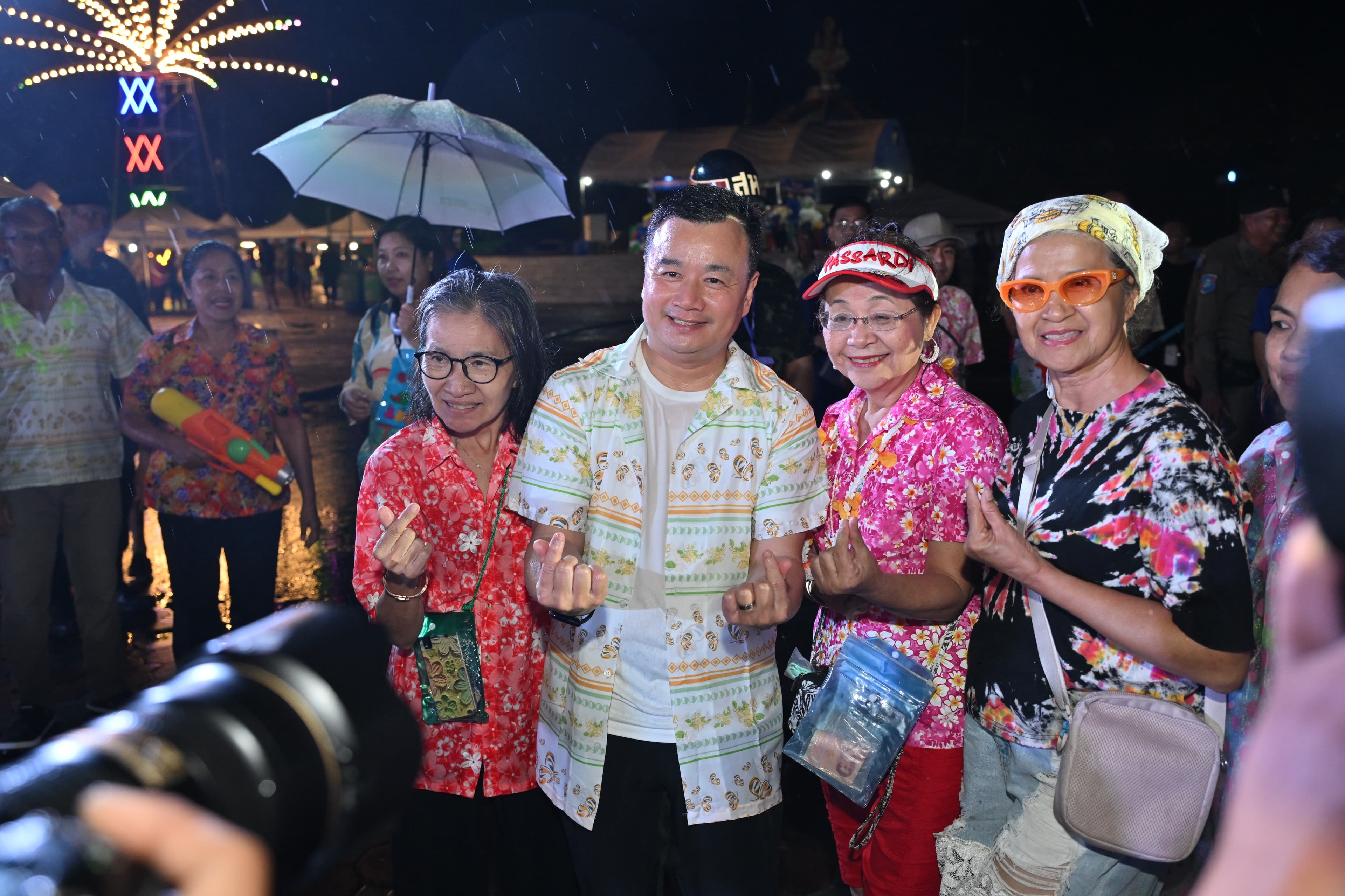 รูปภาพแกลเลอรี