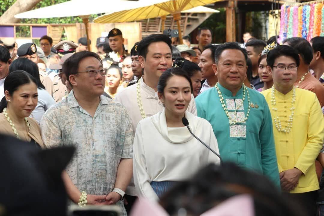 รูปภาพแกลเลอรี