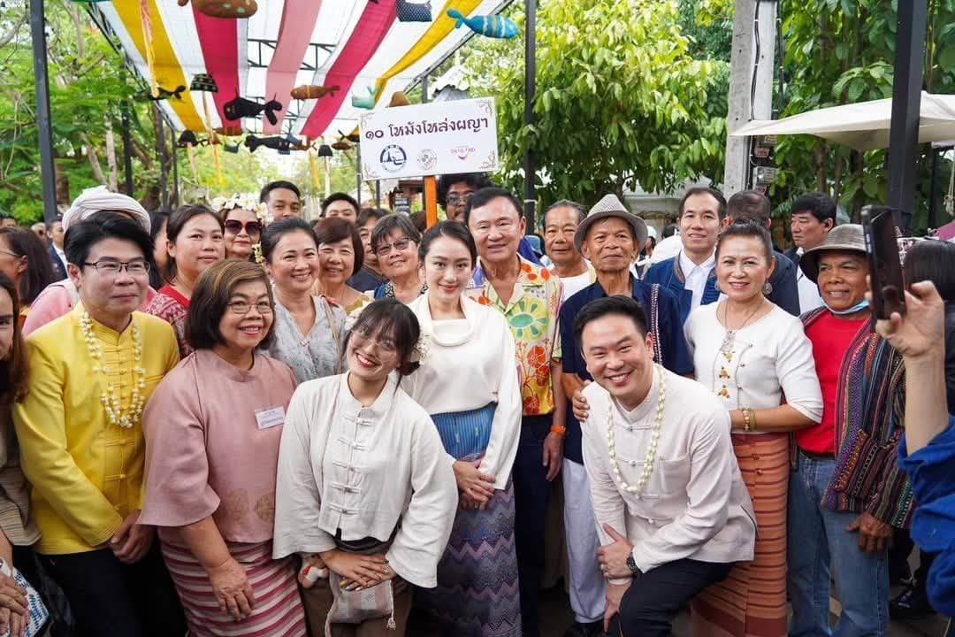 รูปภาพแกลเลอรี