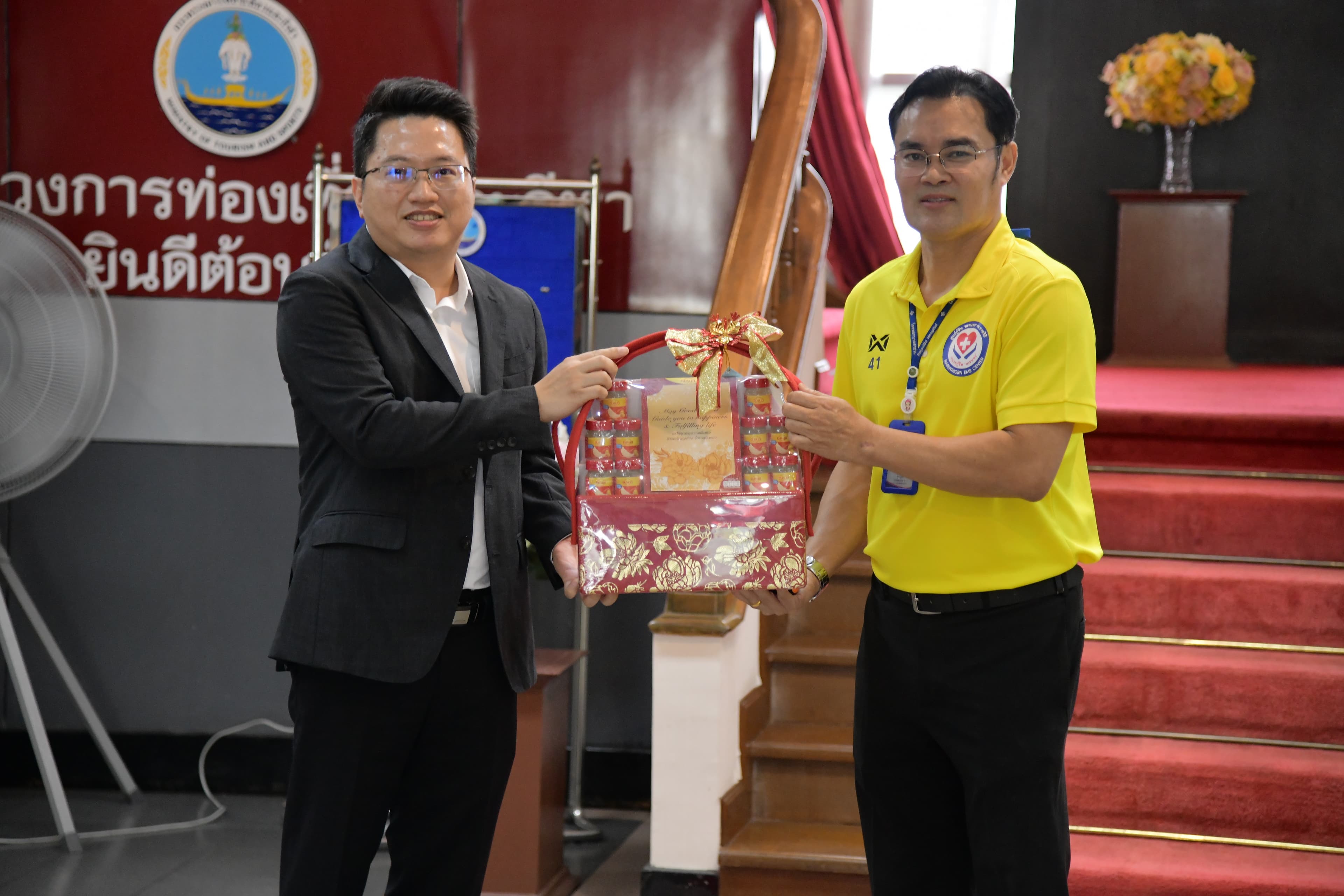 รูปภาพแกลเลอรี